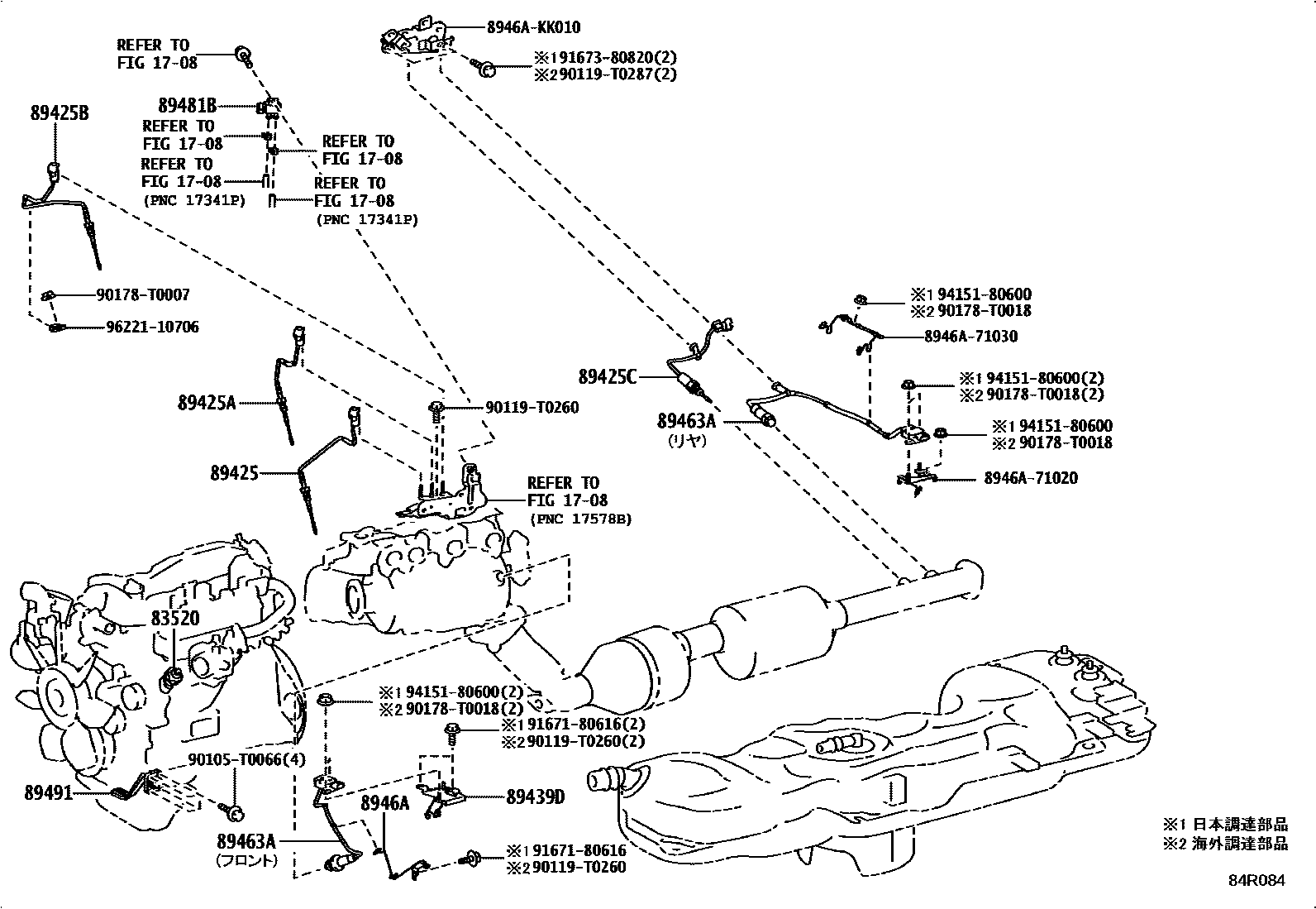 Toyota HILUX 开关和继电器和ECU EPC diagram — 84R084