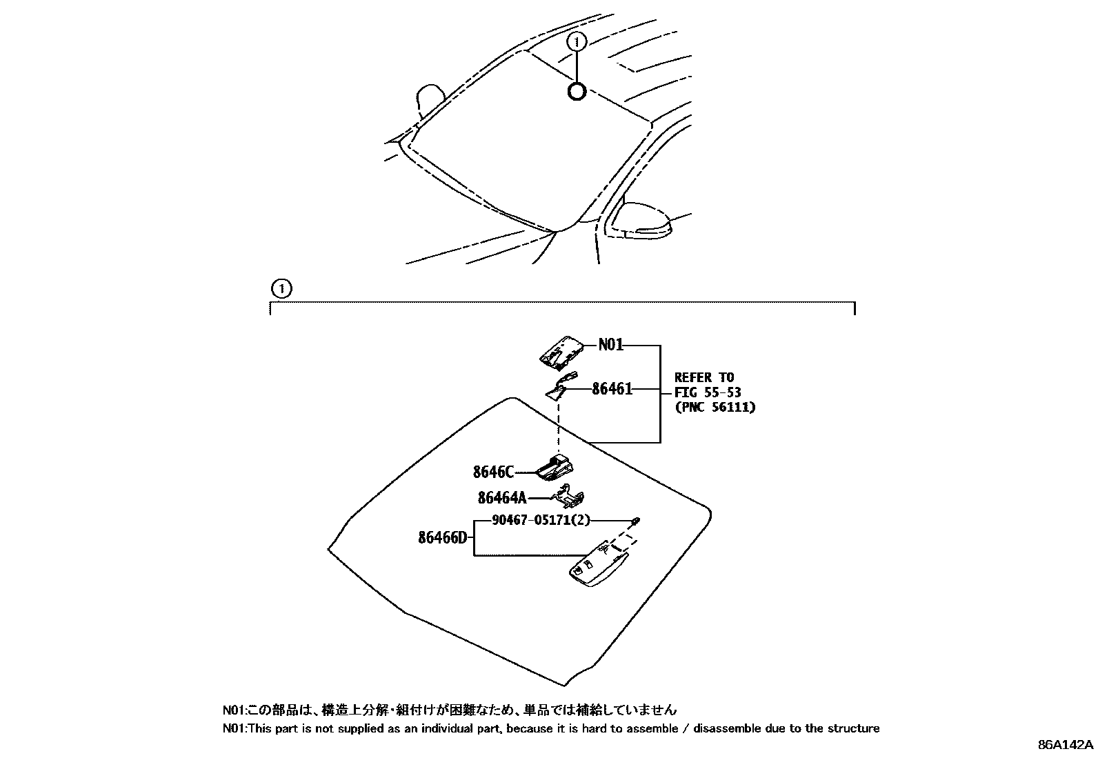 Toyota HILUX 预碰撞安全系统 EPC diagram — 86A142A
