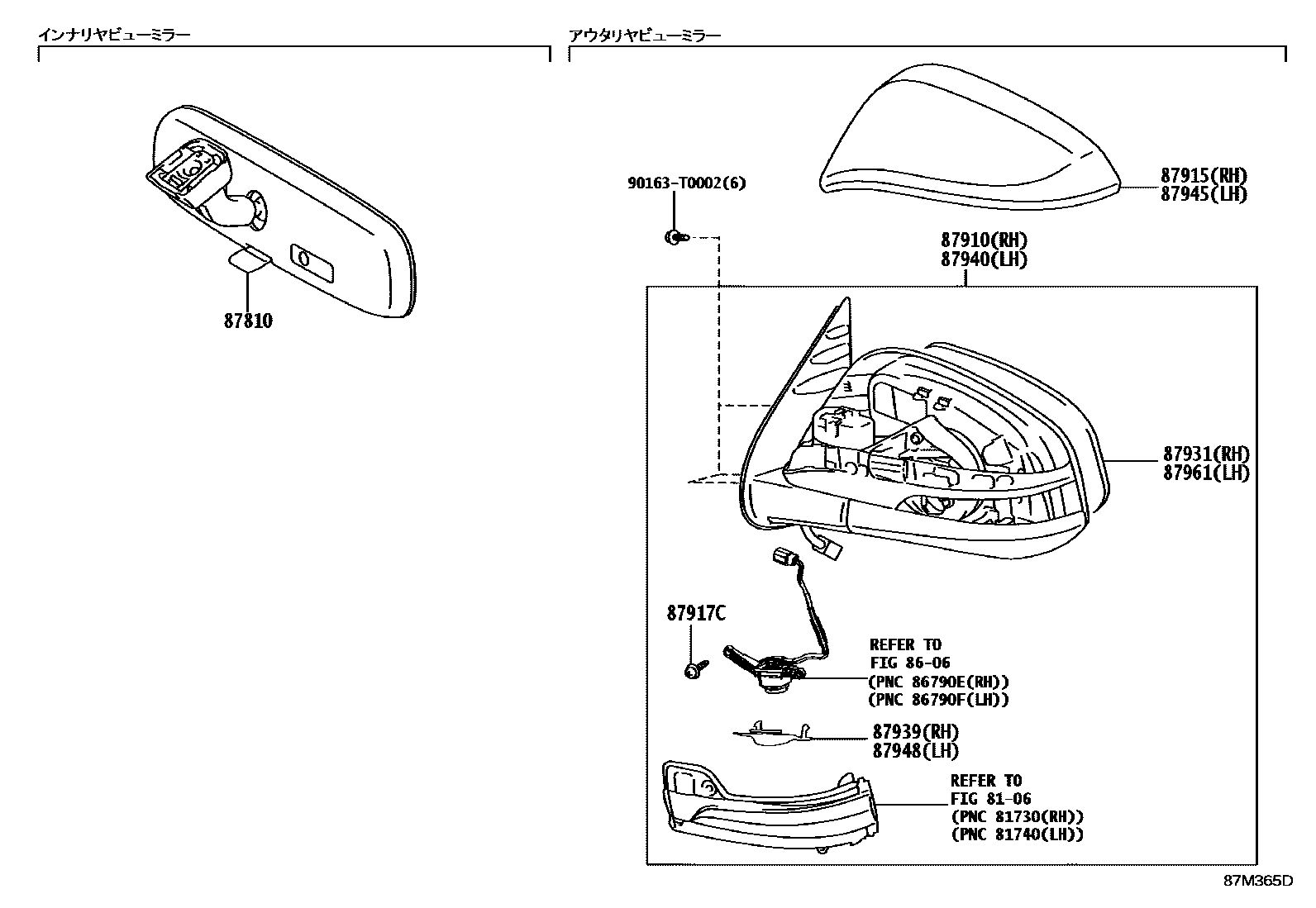 Toyota HILUX 后视镜 EPC diagram — 87M365D