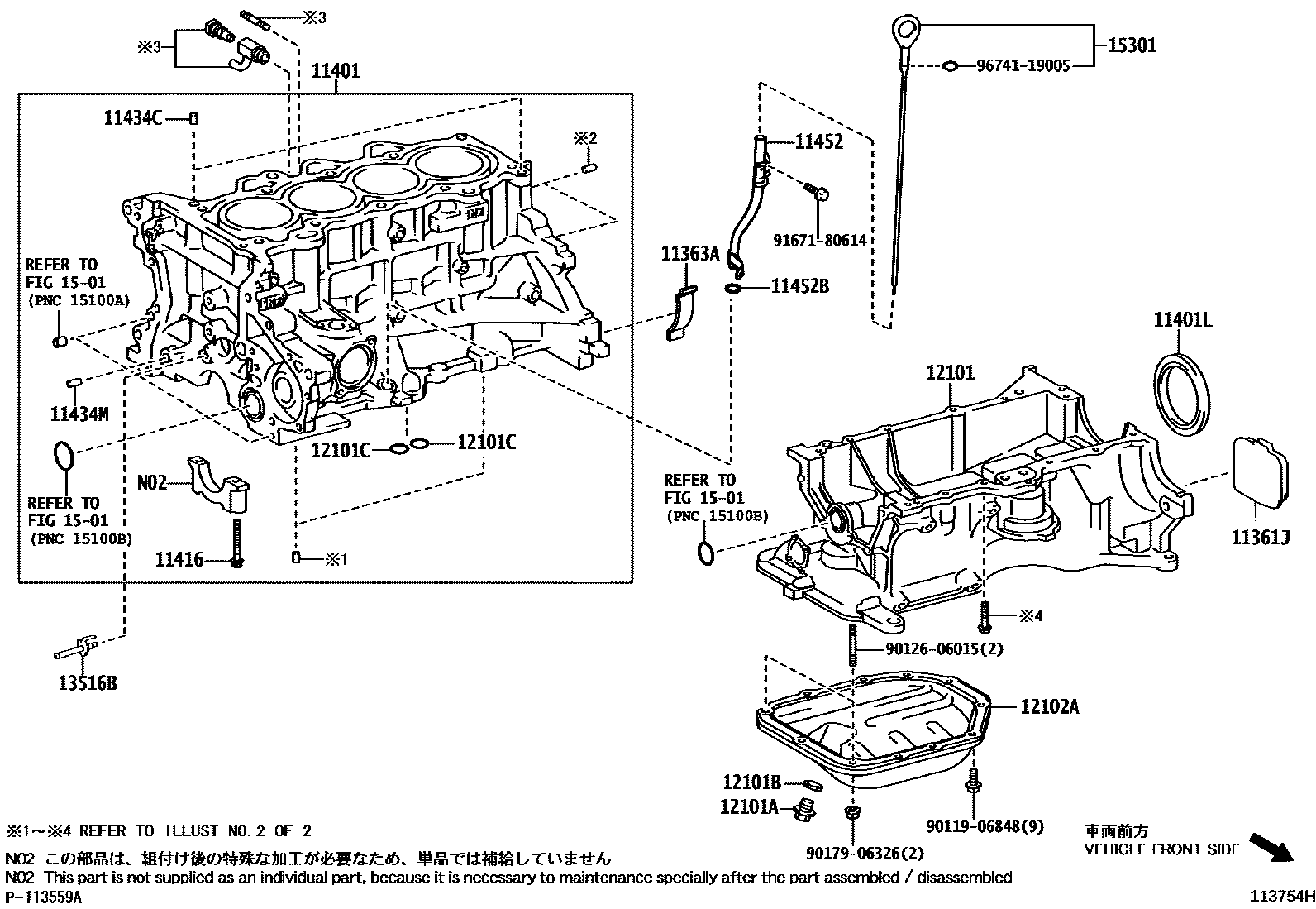 Toyota YARIS Cylinder Block EPC diagram — 113754H