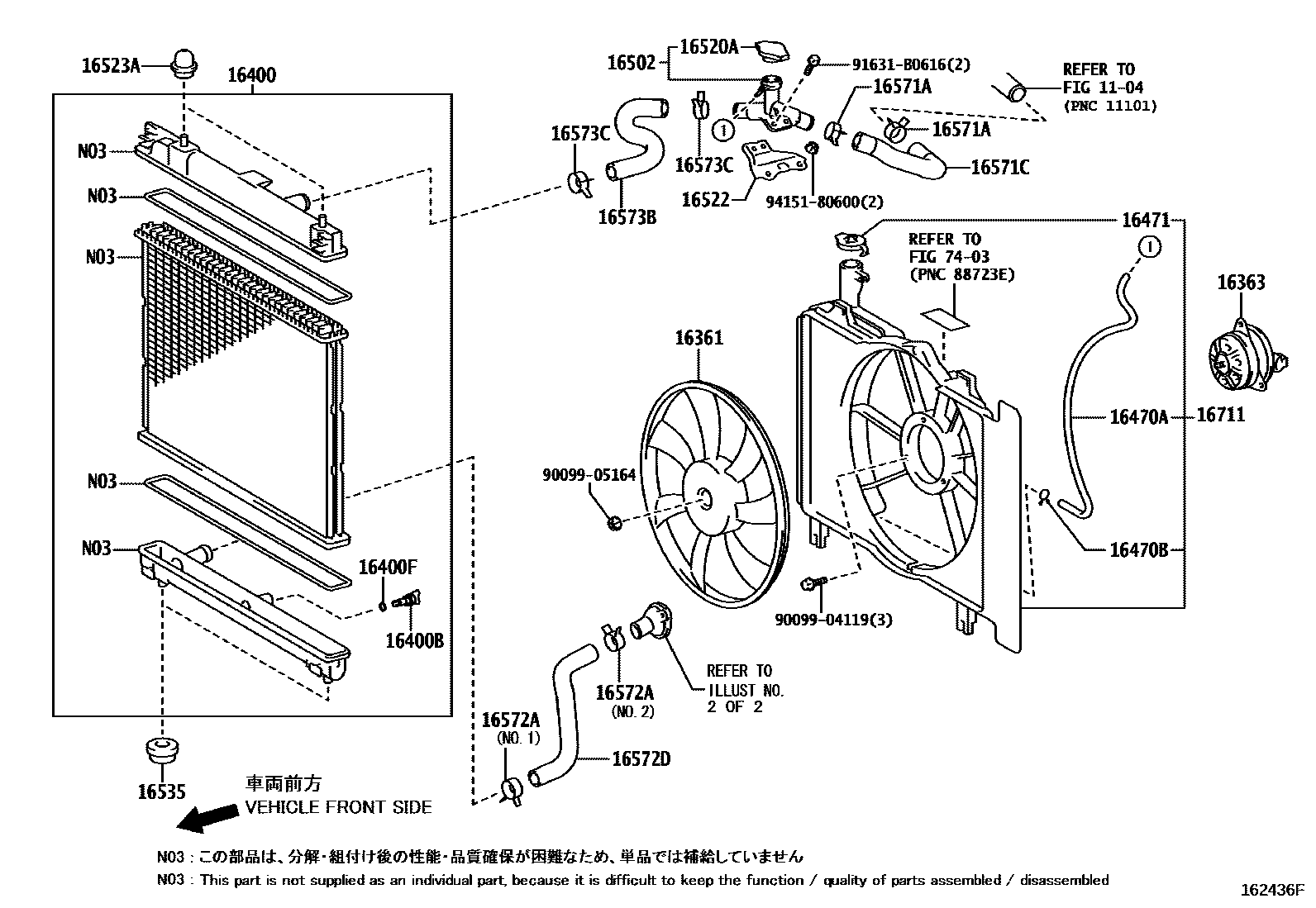 Toyota YARIS RADIATOR & WATER OUTLET EPC diagram — 162436F