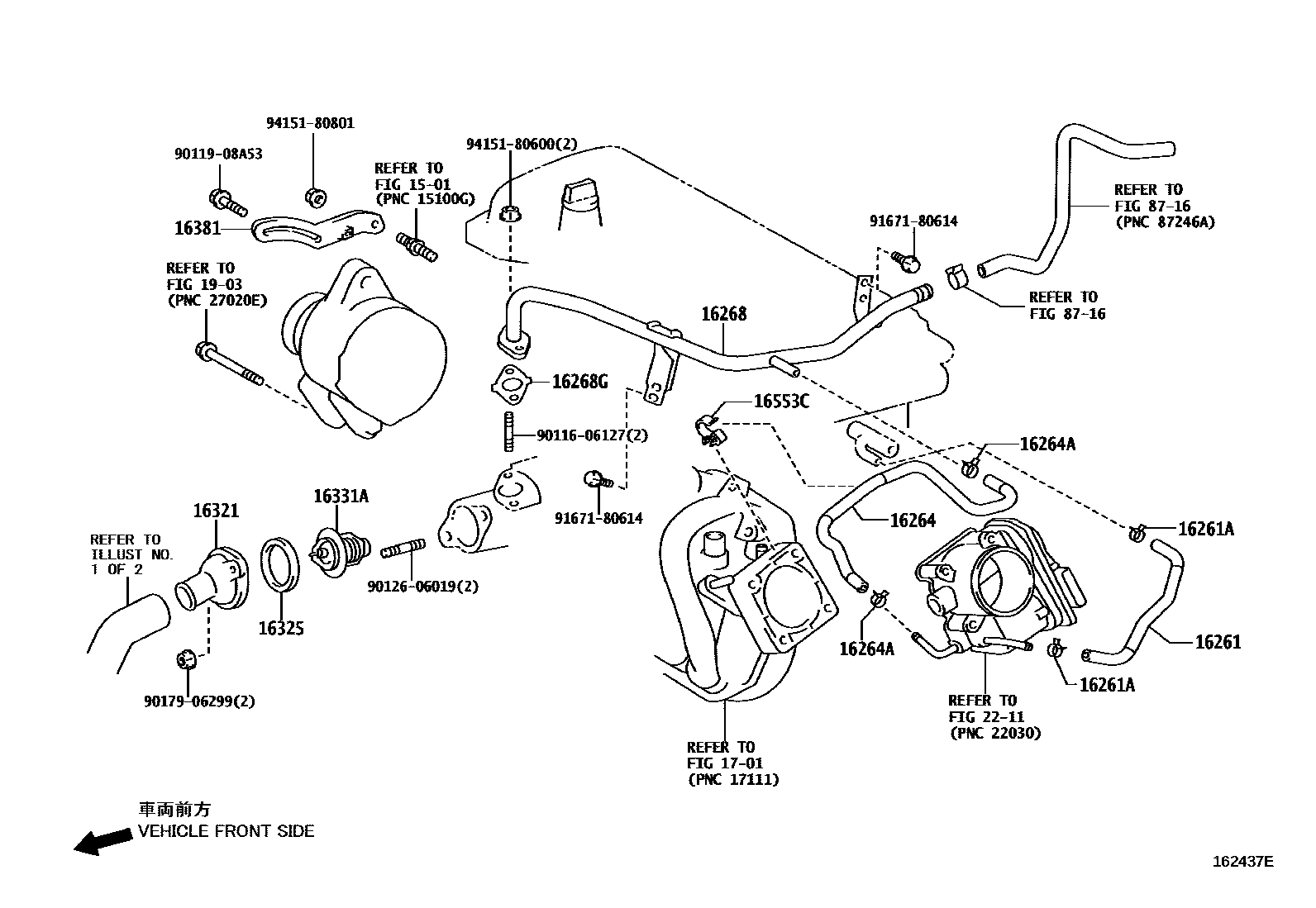 Toyota YARIS RADIATOR & WATER OUTLET EPC diagram — 162437E