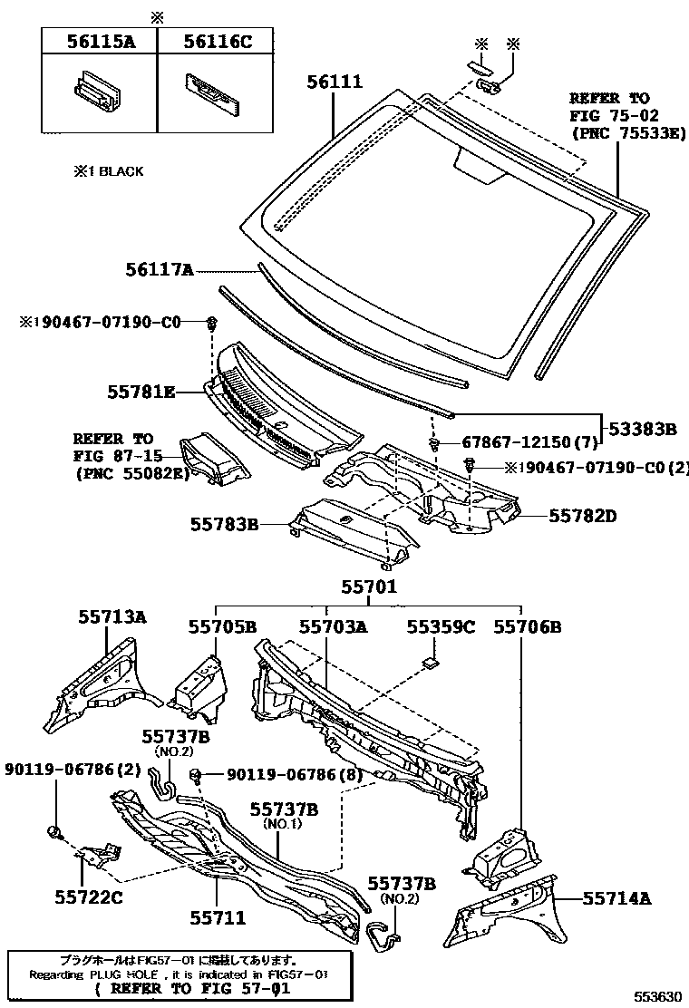 Toyota YARIS 前围板和挡风玻璃 EPC diagram — 553630