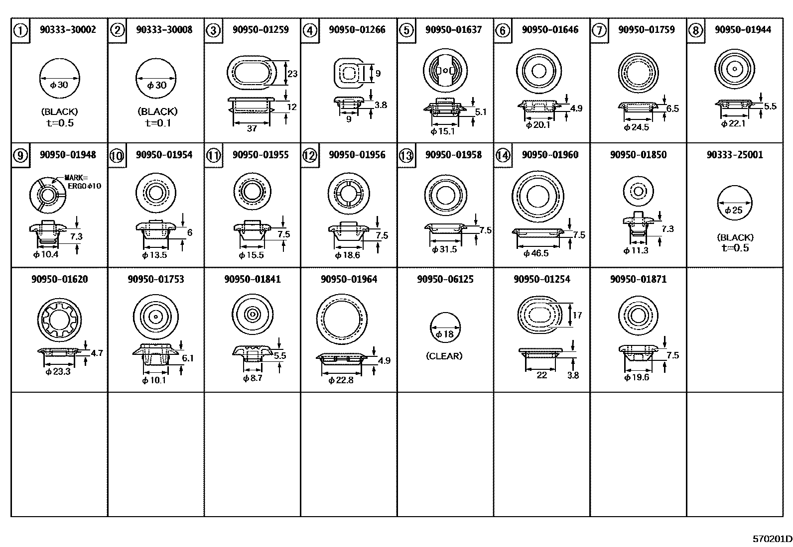 Toyota YARIS hole plug EPC diagram — 570201D