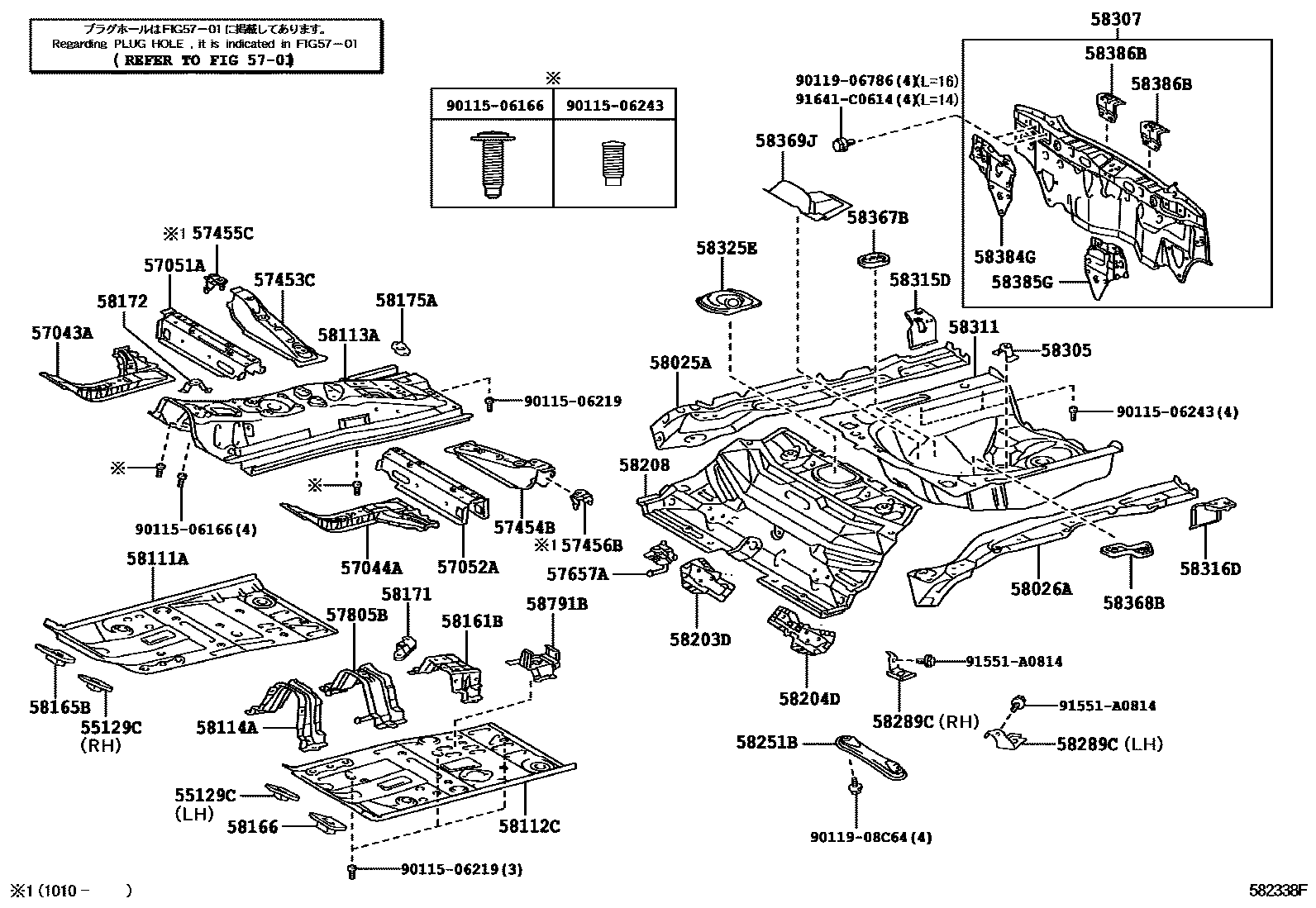 Toyota YARIS 浅盘形地板和车身下背板 EPC diagram — 582338F