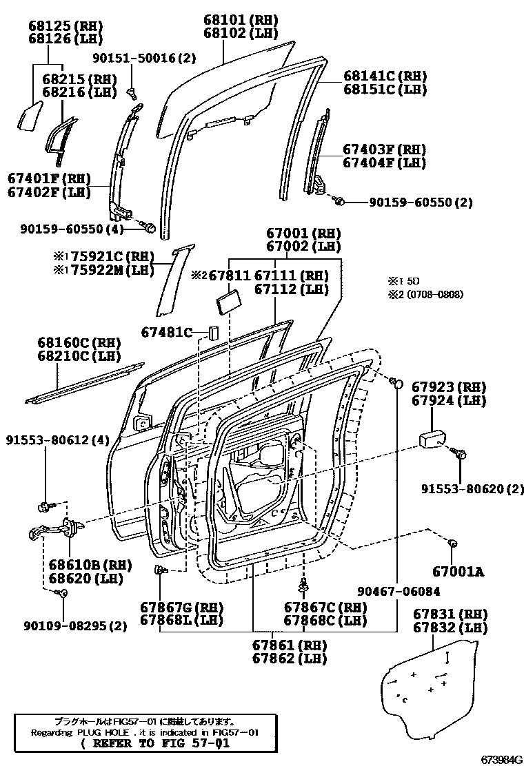 Toyota YARIS 前门板和前门玻璃 EPC diagram — 673984G