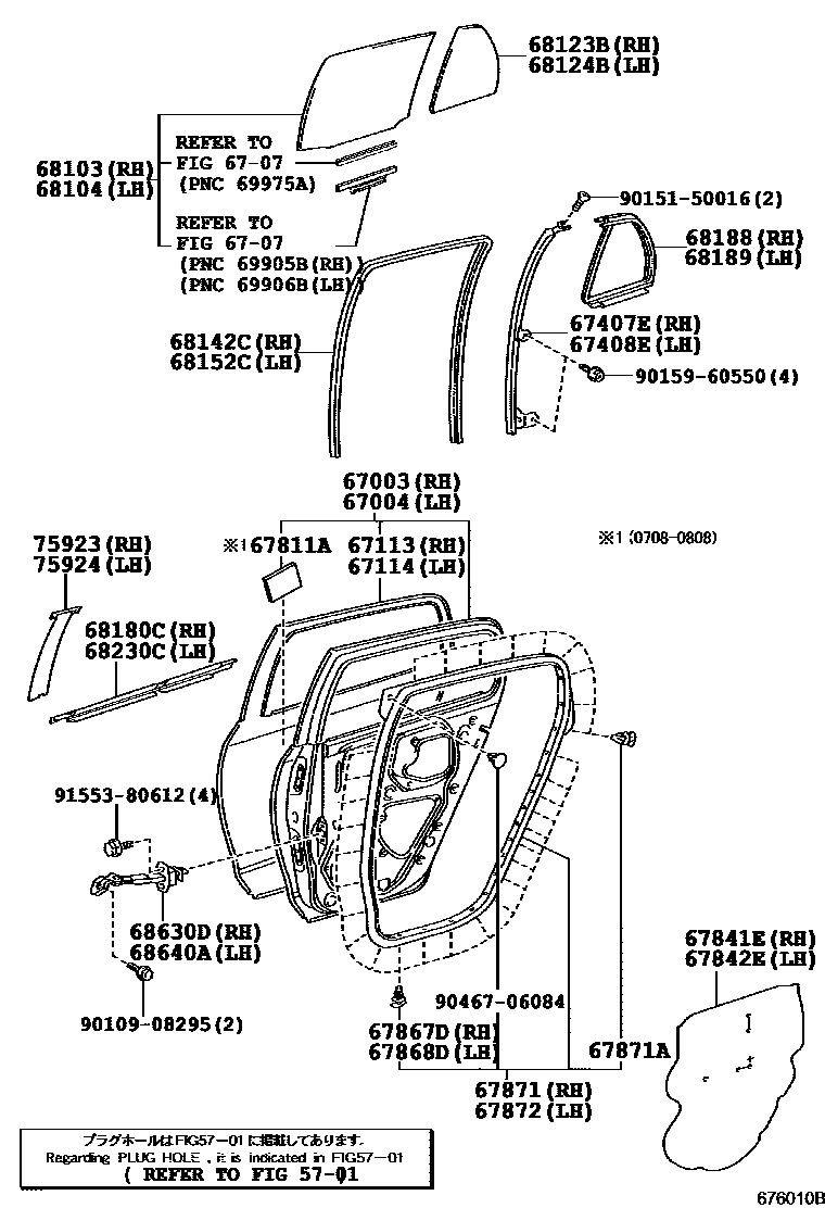 Toyota YARIS 后门板和后门玻璃 EPC diagram — 676010B