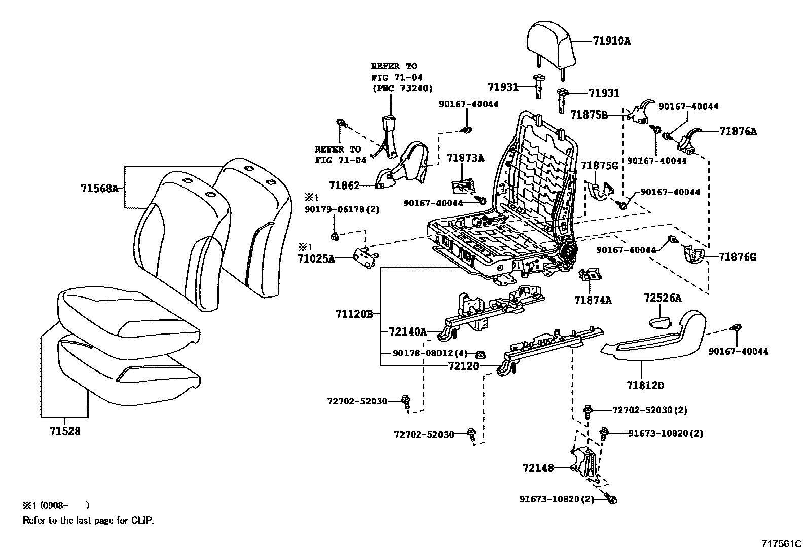 Toyota YARIS 前排座椅和座椅滑轨 EPC diagram — 717561C