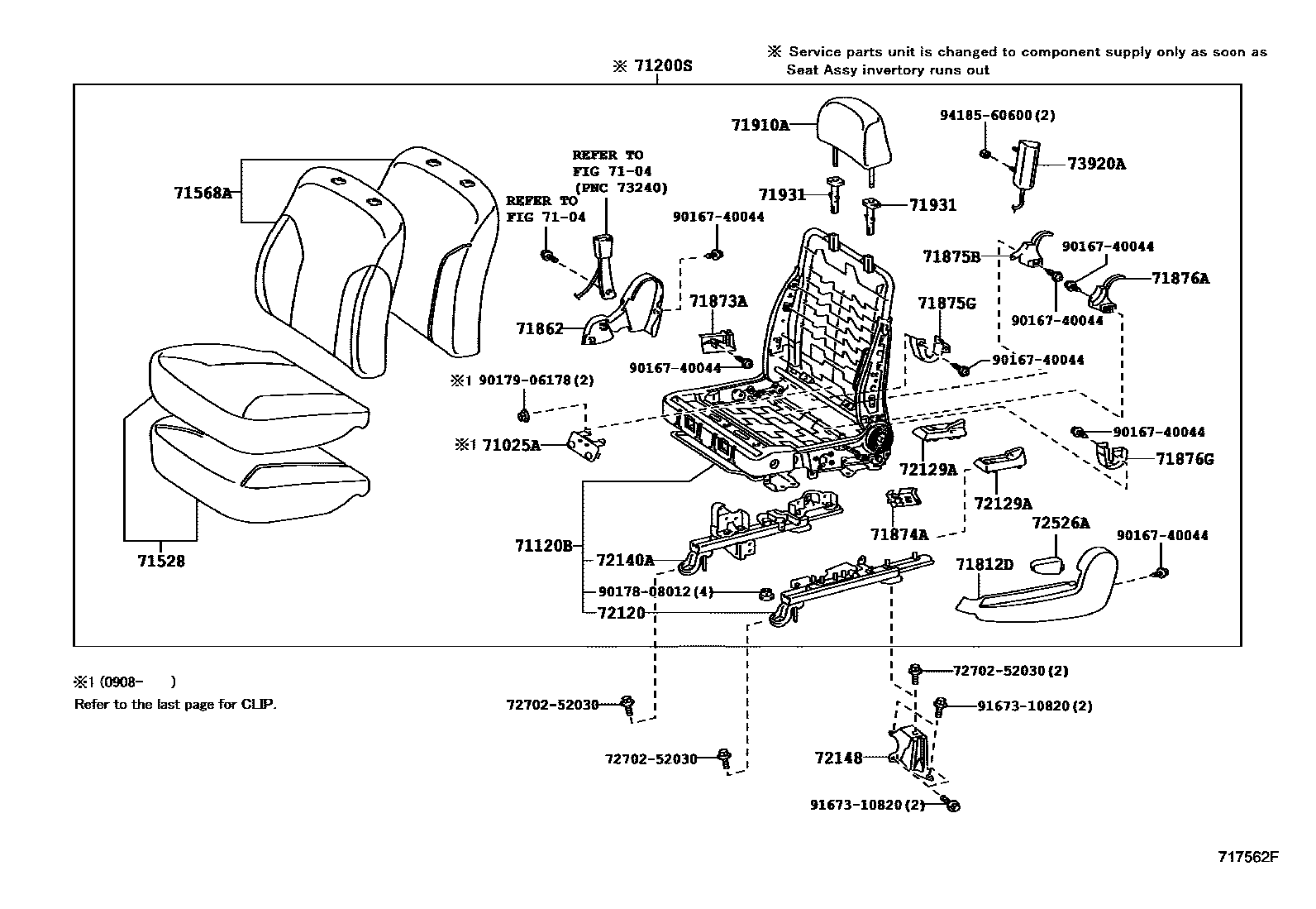 Toyota YARIS 前排座椅和座椅滑轨 EPC diagram — 717562F