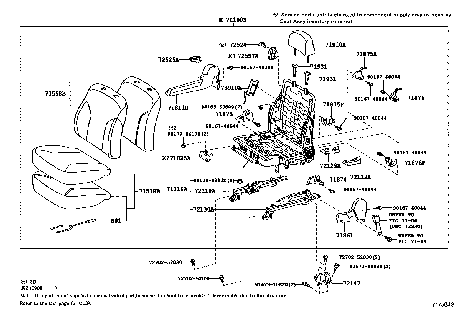 Toyota YARIS 前排座椅和座椅滑轨 EPC diagram — 717564G