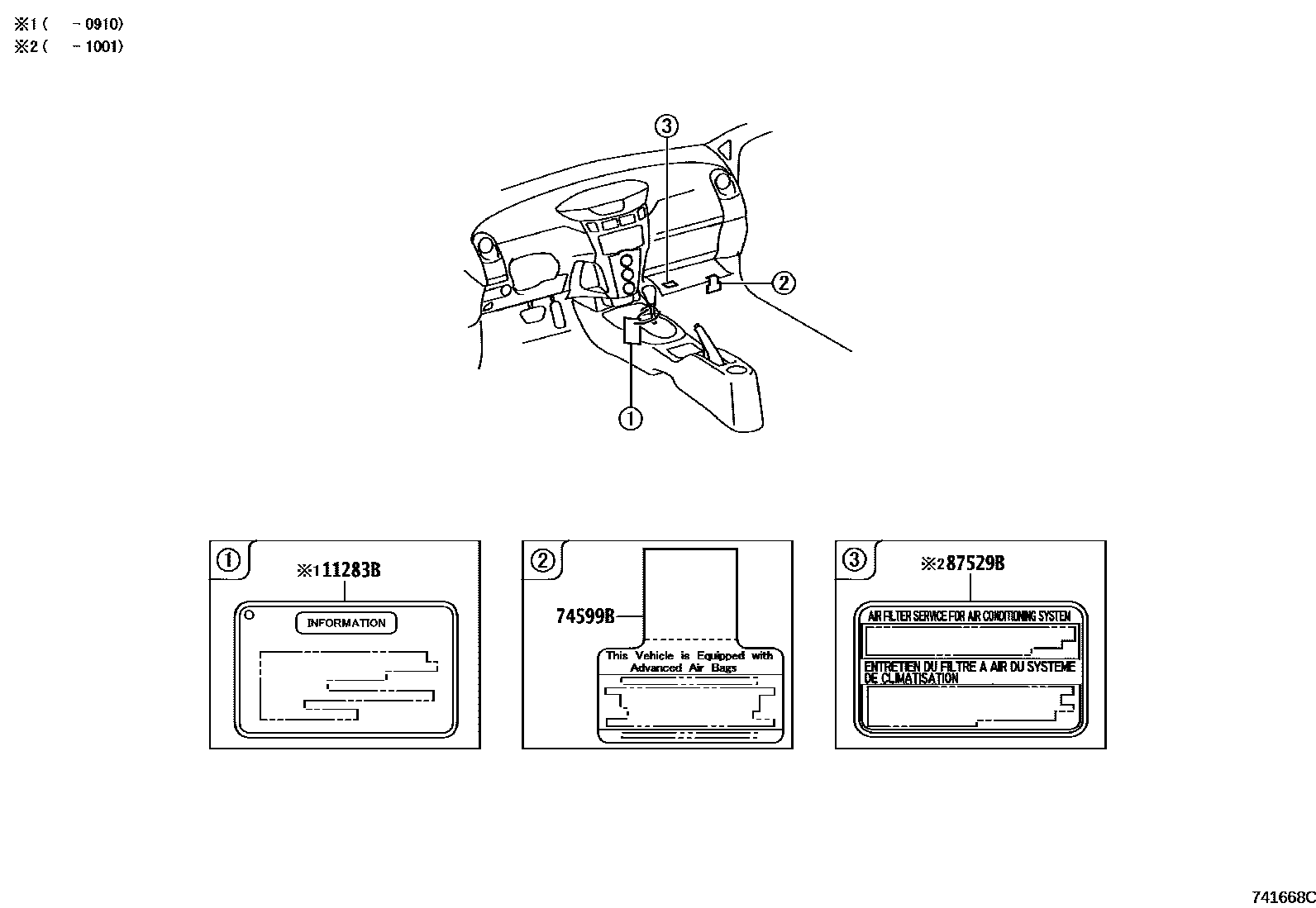 Toyota YARIS 警示铭牌(车外和车内) EPC diagram — 741668C