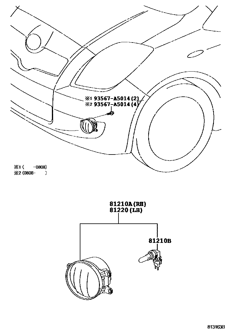 Toyota YARIS Fog Lamp EPC diagram — 813163B
