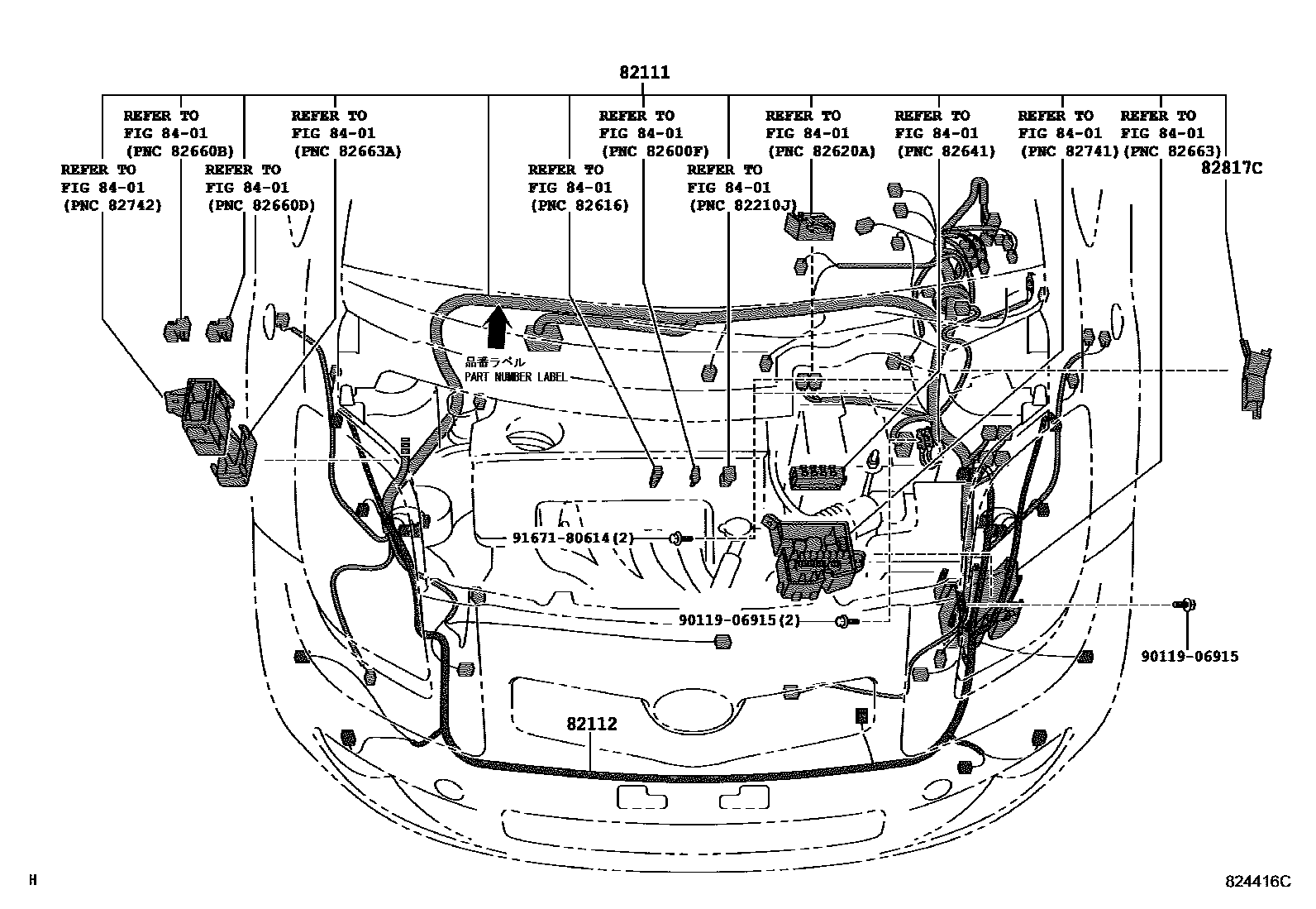 Toyota YARIS 线束和卡夹 EPC diagram — 824416C