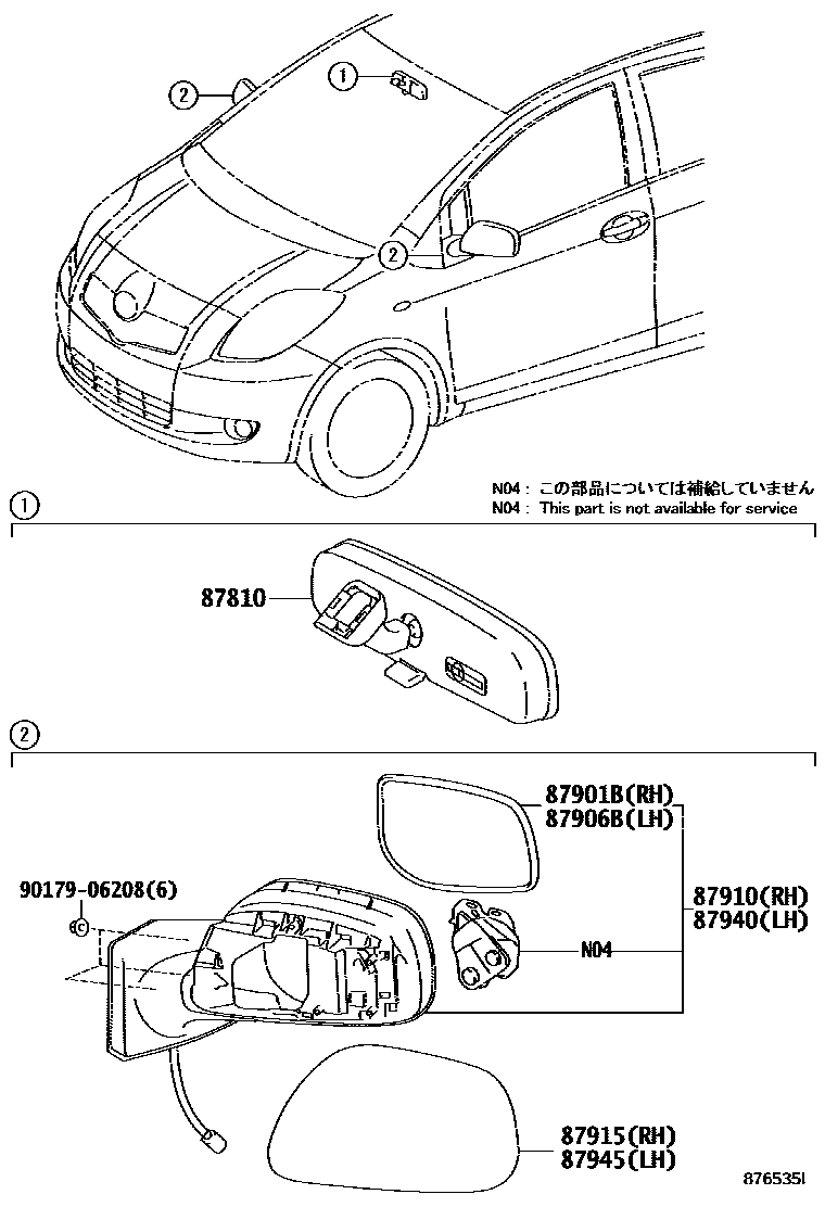 Toyota YARIS 后视镜 EPC diagram — 876535I