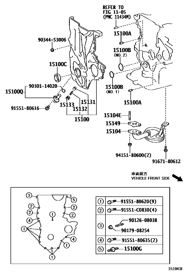 Toyota YARIS Engine Oil Pump EPC diagram — 151963I