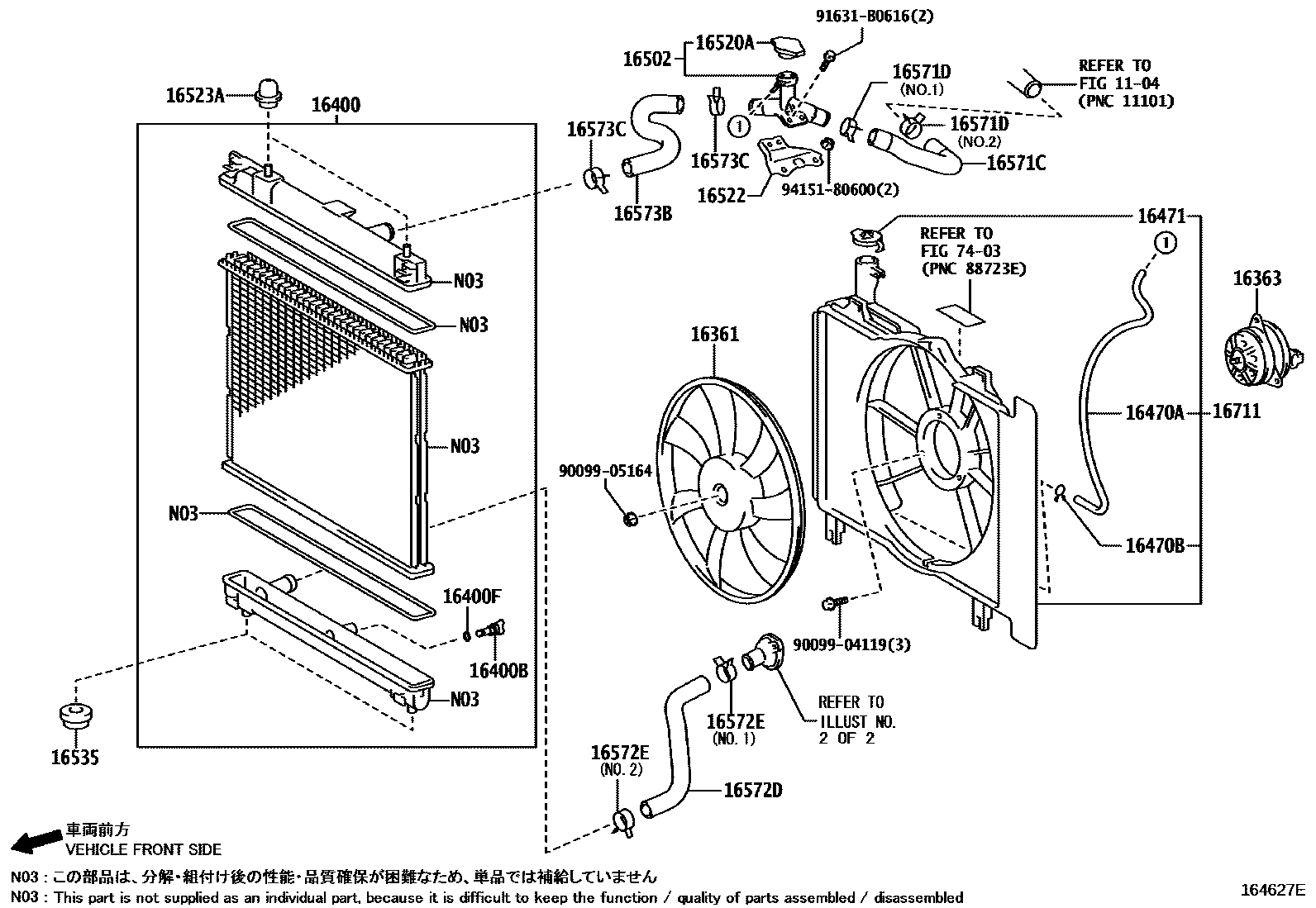 Toyota YARIS RADIATOR & WATER OUTLET EPC diagram — 164627E
