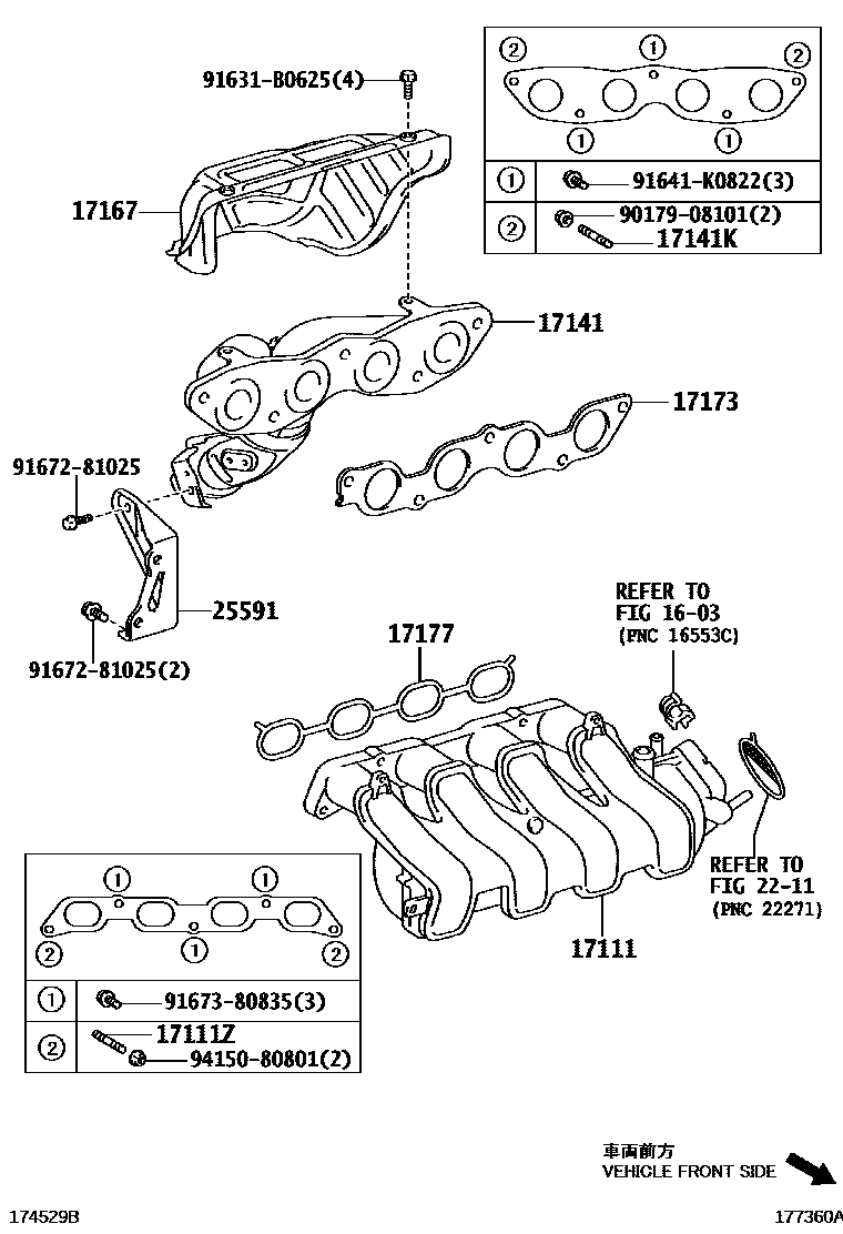 Toyota YARIS Manifold EPC diagram — 177360A