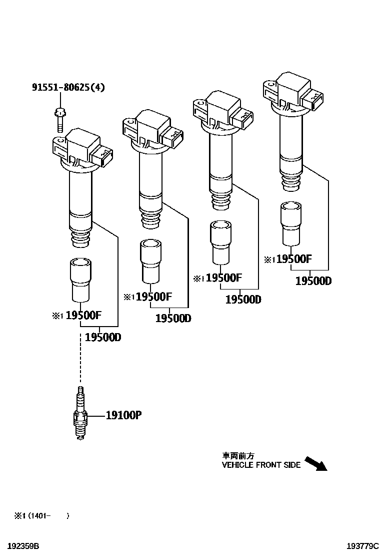 Toyota YARIS 点火线圈和火花塞 EPC diagram — 193779C