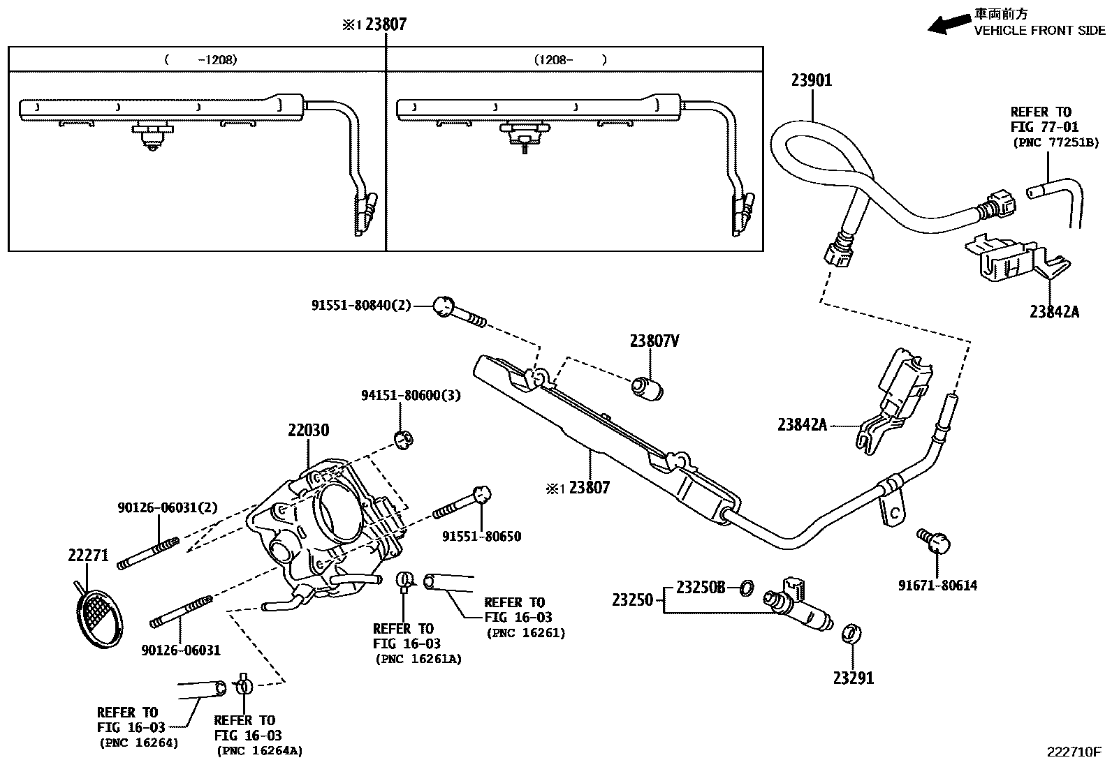 Toyota YARIS 燃油喷射系统 EPC diagram — 222710F