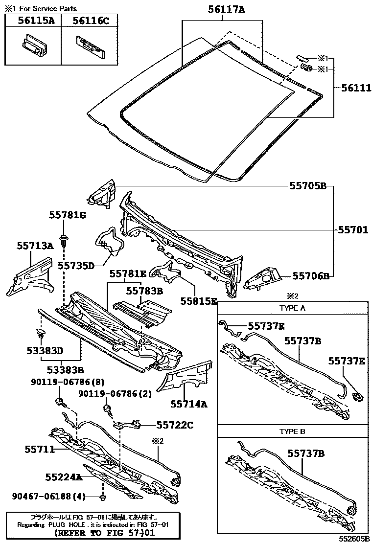 Toyota YARIS 前围板和挡风玻璃 EPC diagram — 552605B