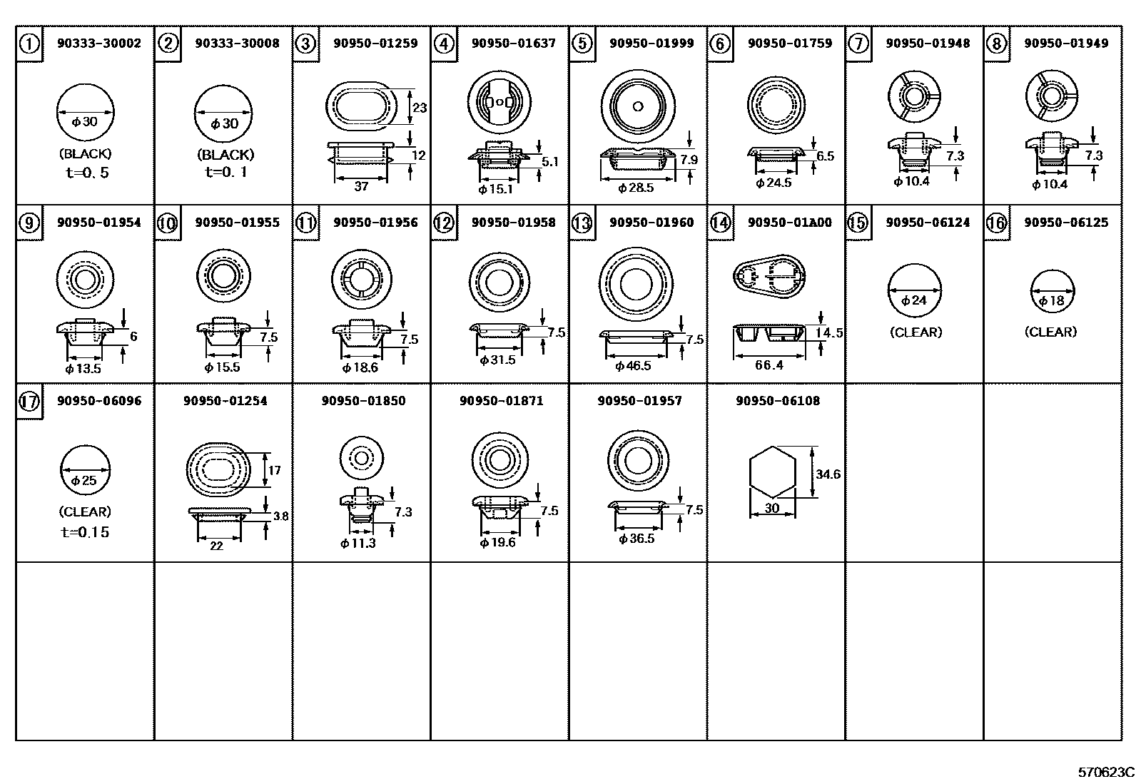 Toyota YARIS hole plug EPC diagram — 570623C