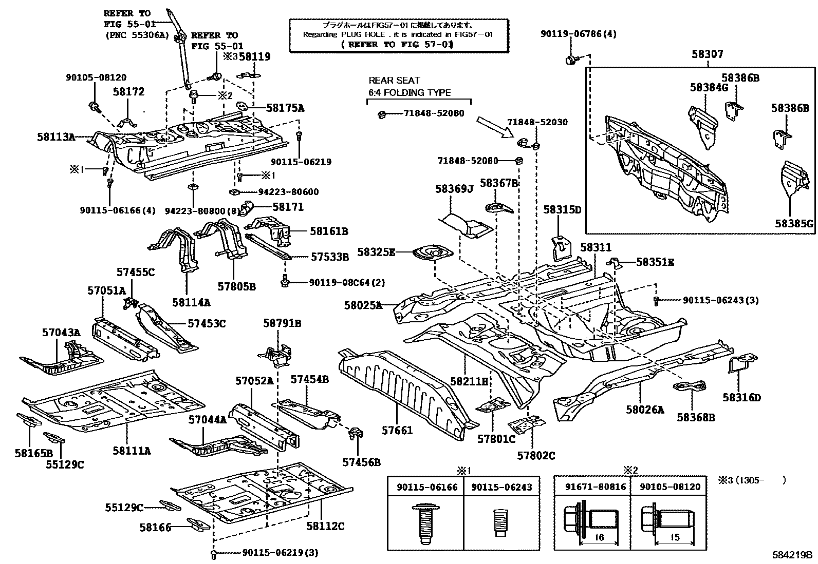 Toyota YARIS 浅盘形地板和车身下背板 EPC diagram — 584219B