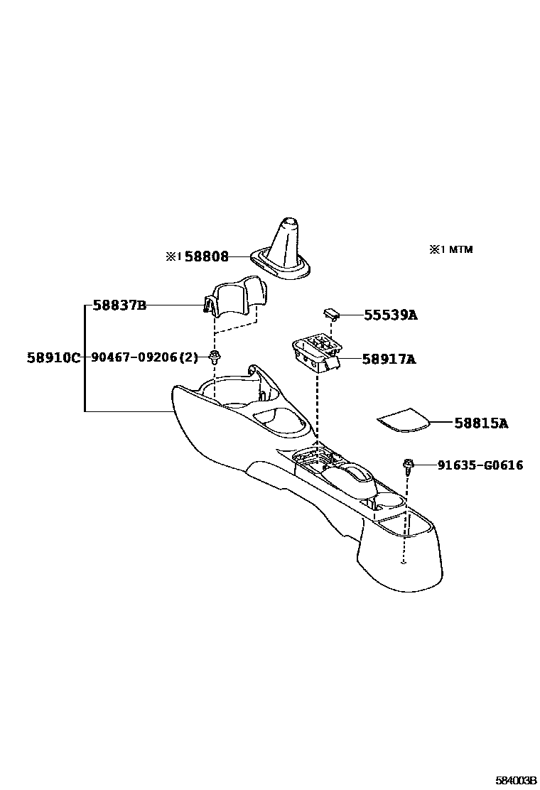 Toyota YARIS 中央扶手箱和支架 EPC diagram — 584003B