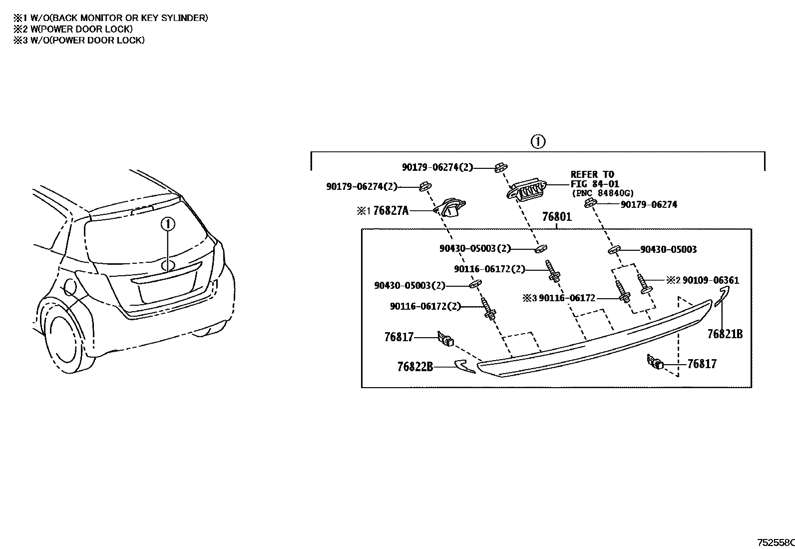 Toyota YARIS 后防护条 EPC diagram — 752558C
