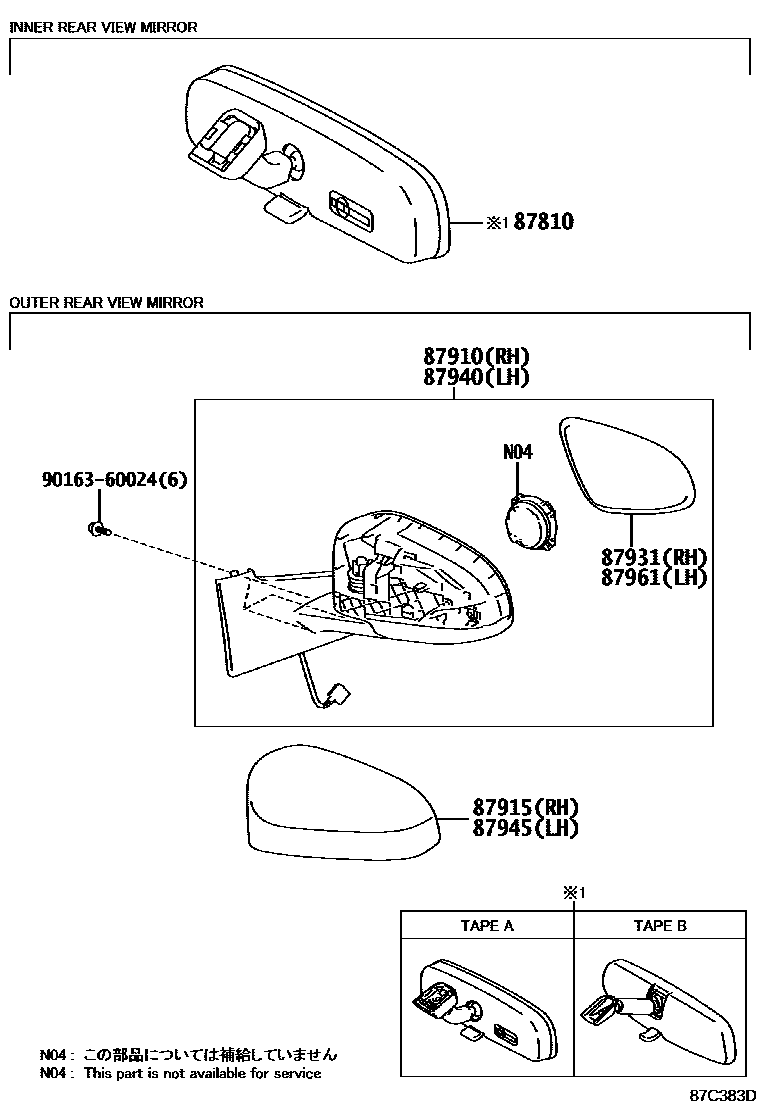 Toyota YARIS 后视镜 EPC diagram — 87C383D