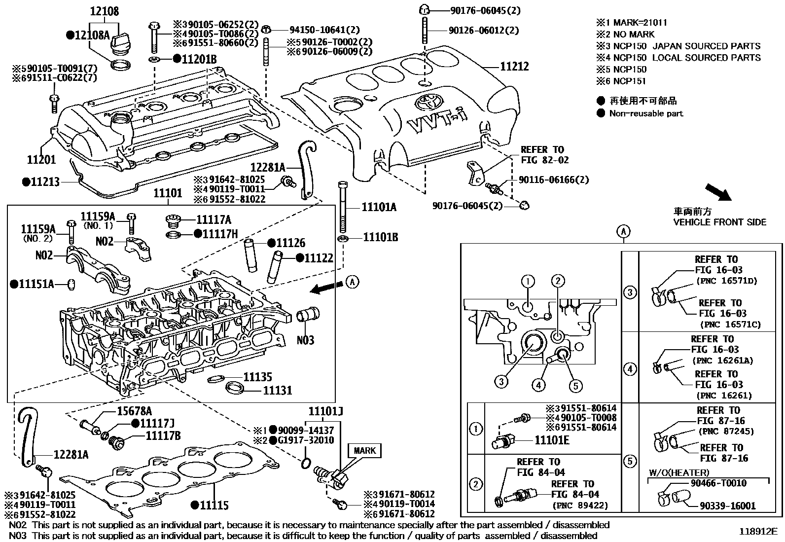 Toyota YARIS Cylinder Head EPC diagram — 118912E