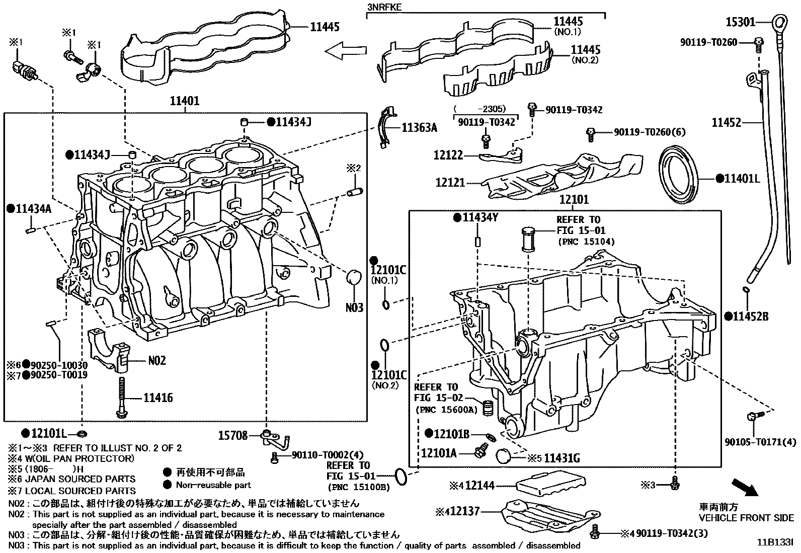 Toyota YARIS Cylinder Block EPC diagram — 11B133I