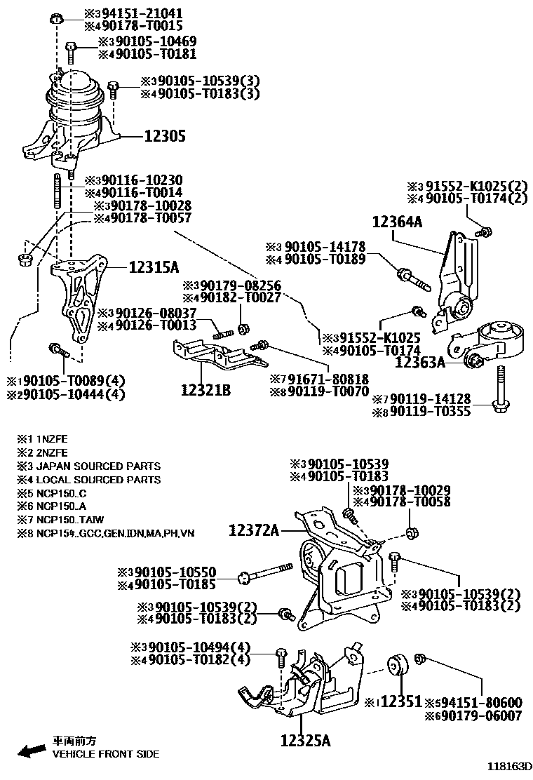 Toyota YARIS Engine Mounting EPC diagram — 118163D