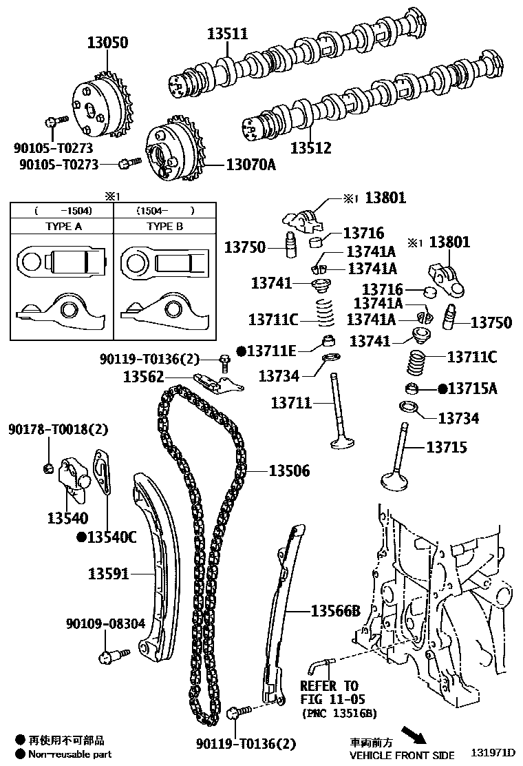 Toyota YARIS Camshaft & Valve EPC diagram — 131971D