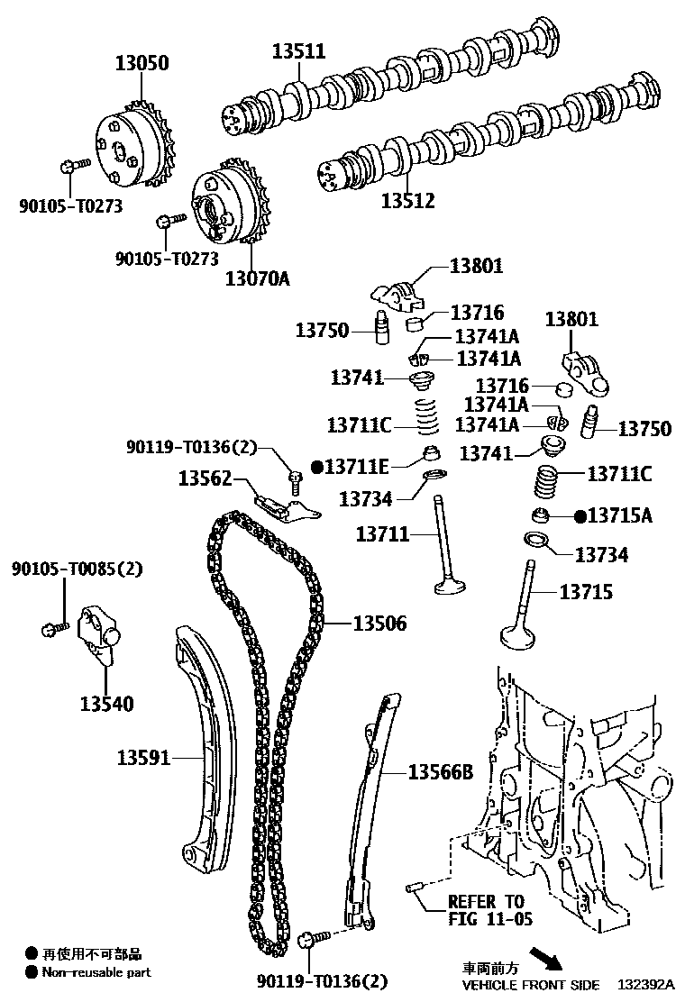 Toyota YARIS Camshaft & Valve EPC diagram — 132392A
