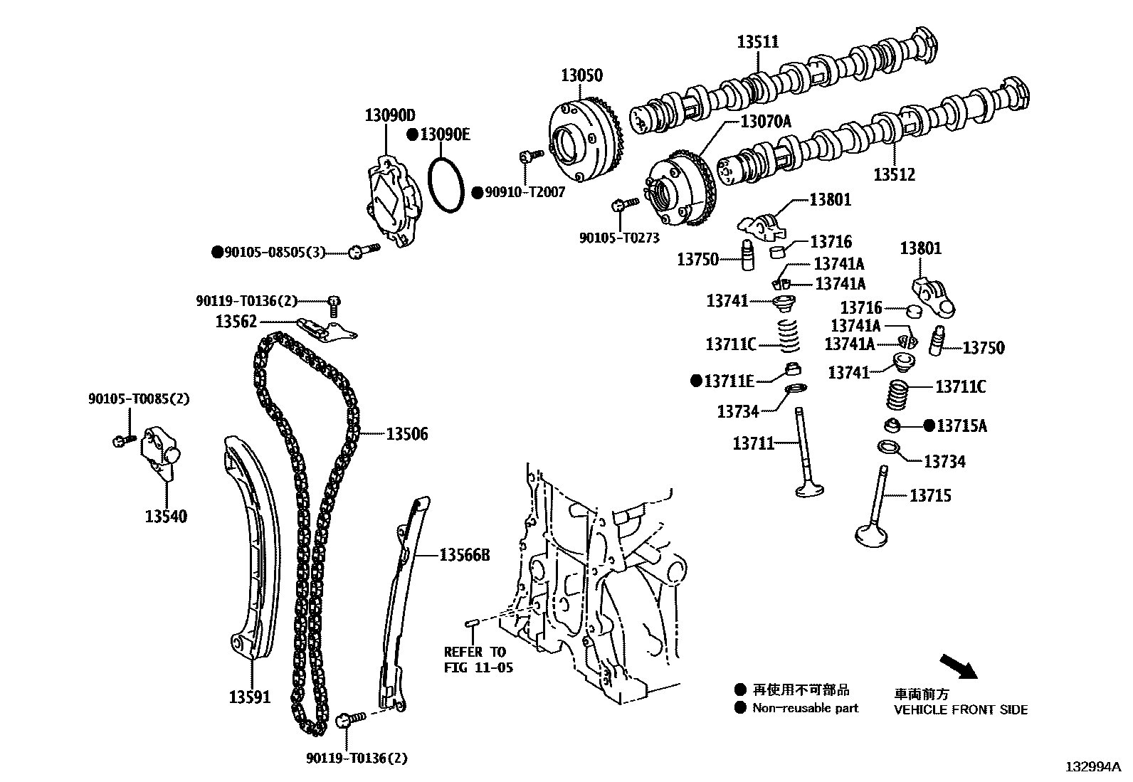 Toyota YARIS Camshaft & Valve EPC diagram — 132994A