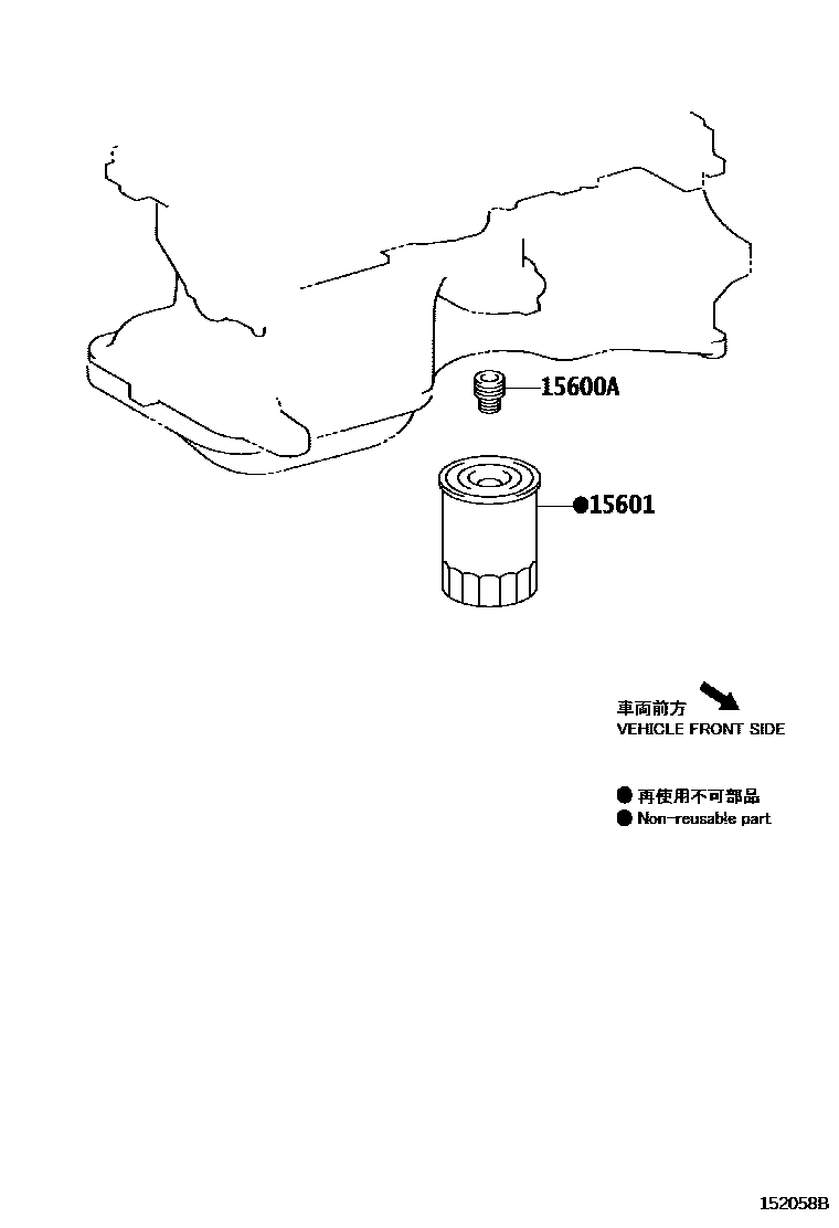 Toyota YARIS Oil Filter EPC diagram — 152058B