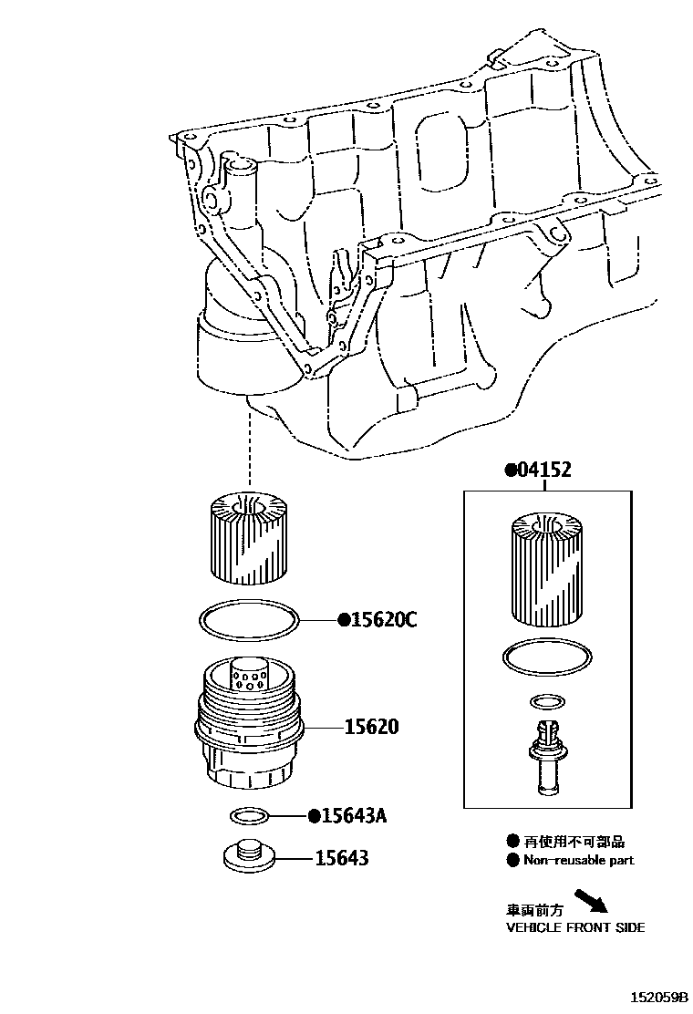 Toyota YARIS Oil Filter EPC diagram — 152059B
