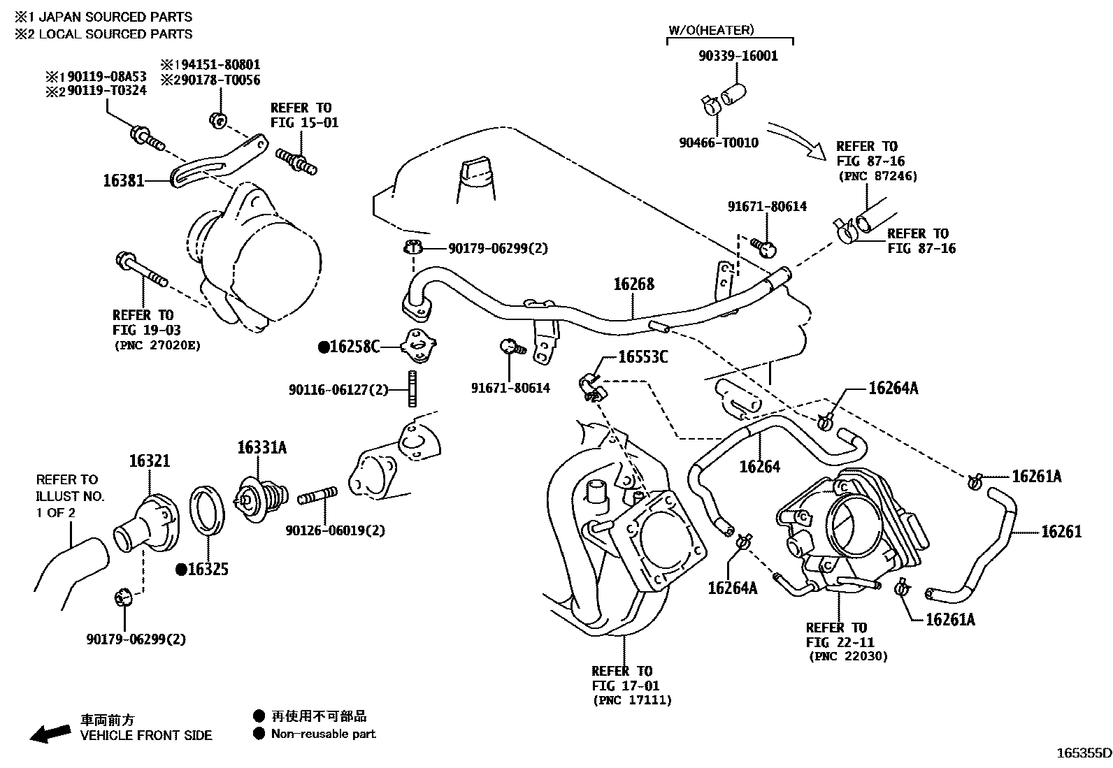 Toyota YARIS RADIATOR & WATER OUTLET EPC diagram — 165355D