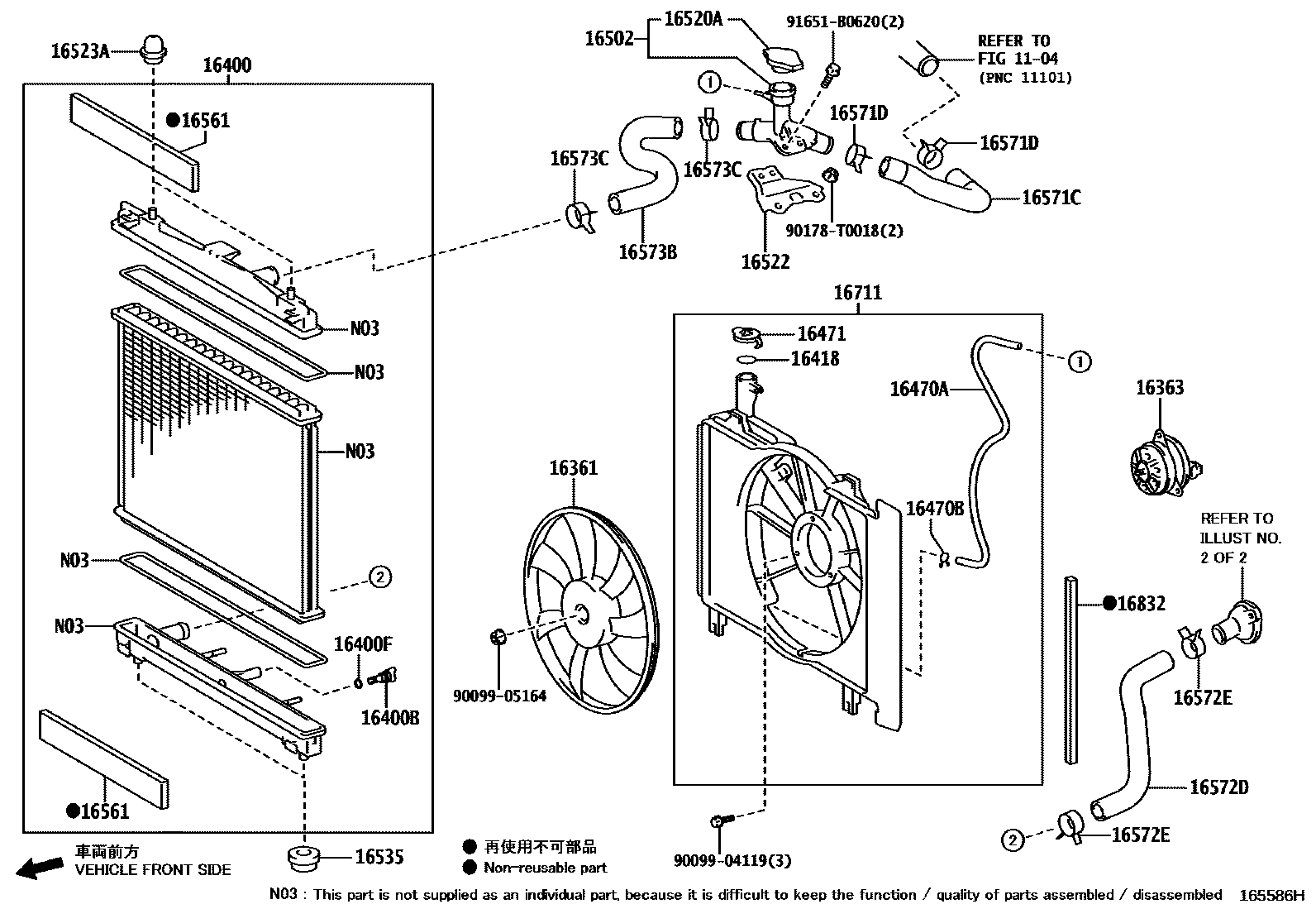 Toyota YARIS RADIATOR & WATER OUTLET EPC diagram — 165586H