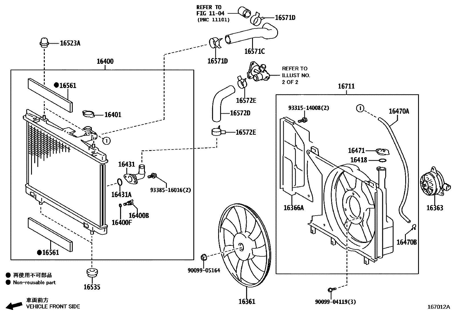 Toyota YARIS RADIATOR & WATER OUTLET EPC diagram — 167012A