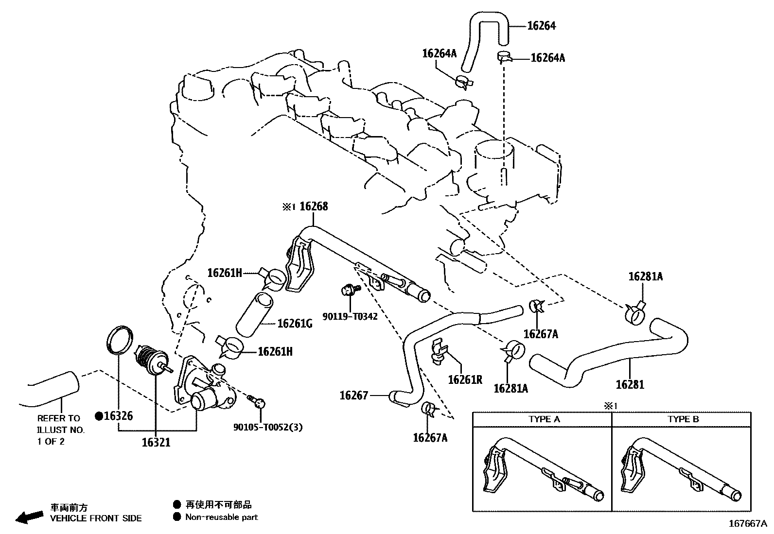 Toyota YARIS RADIATOR & WATER OUTLET EPC diagram — 167667A