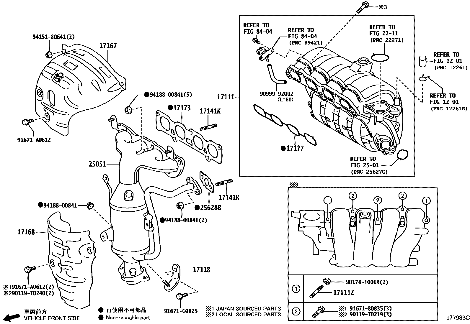 Toyota YARIS Manifold EPC diagram — 177983C