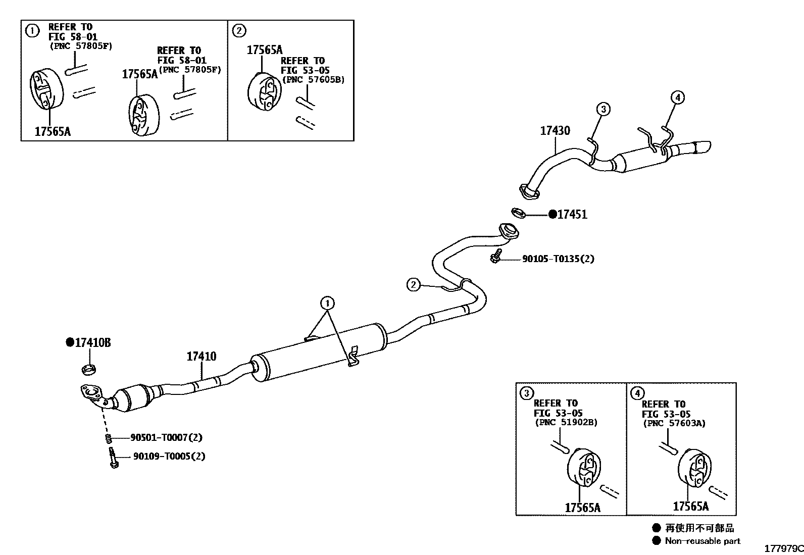 Toyota YARIS Exhaust Pipe EPC diagram — 177979C