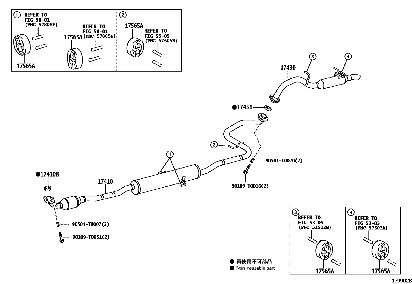 Toyota YARIS Exhaust Pipe EPC diagram — 179902B