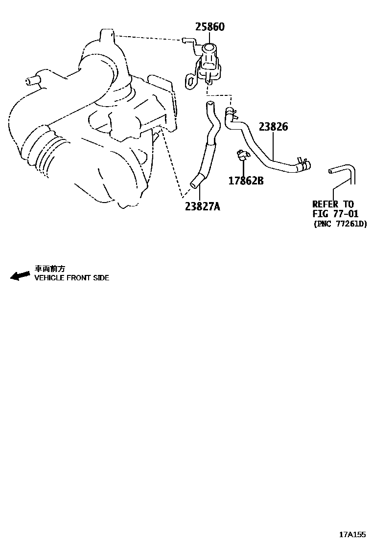 Toyota YARIS vacuum tube EPC diagram — 17A155