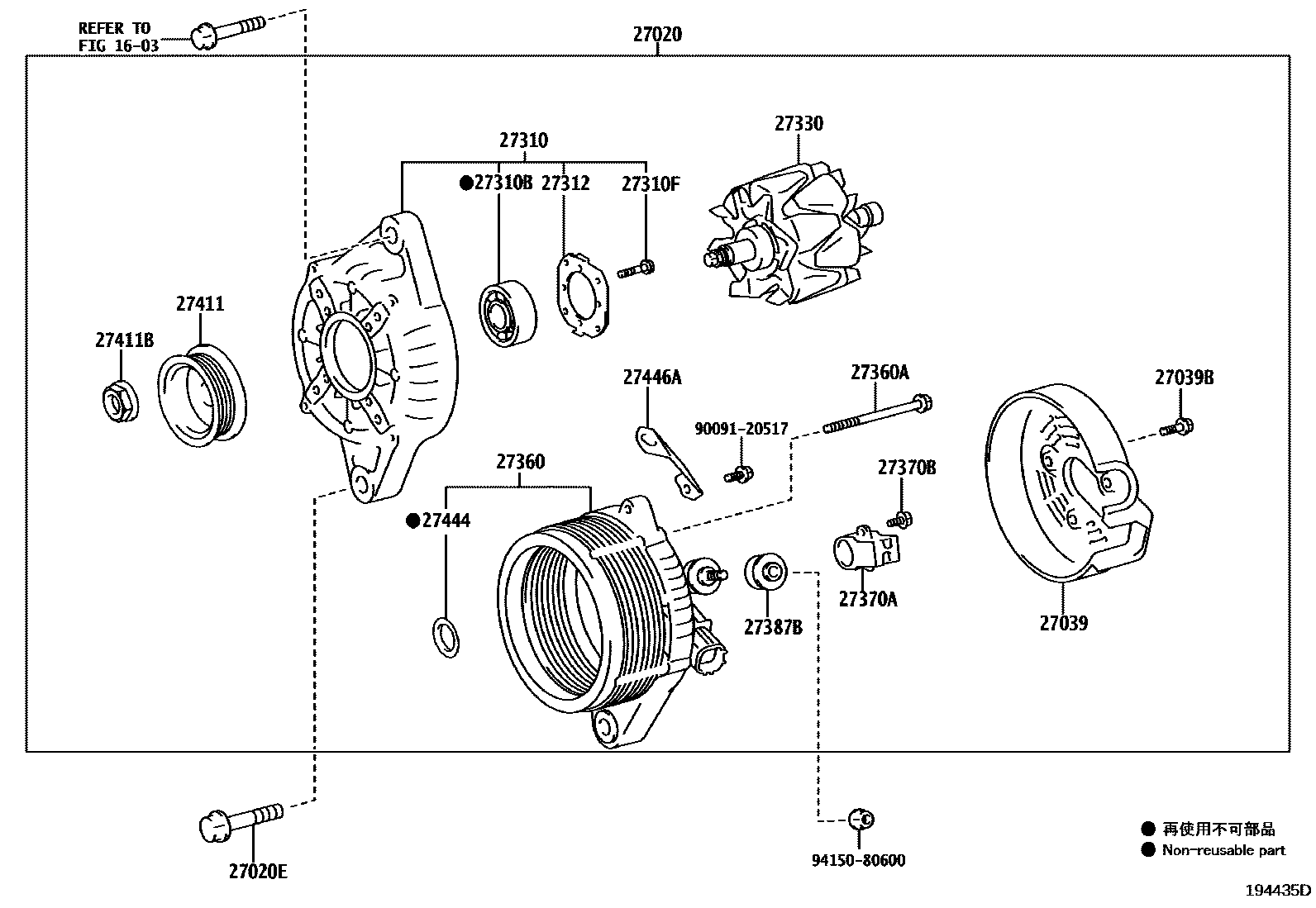 Toyota YARIS Alternator EPC diagram — 194435D