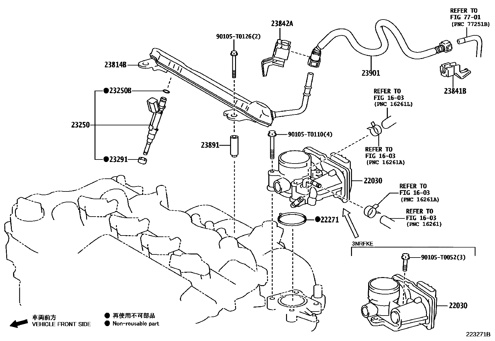 Toyota YARIS 燃油喷射系统 EPC diagram — 223271B