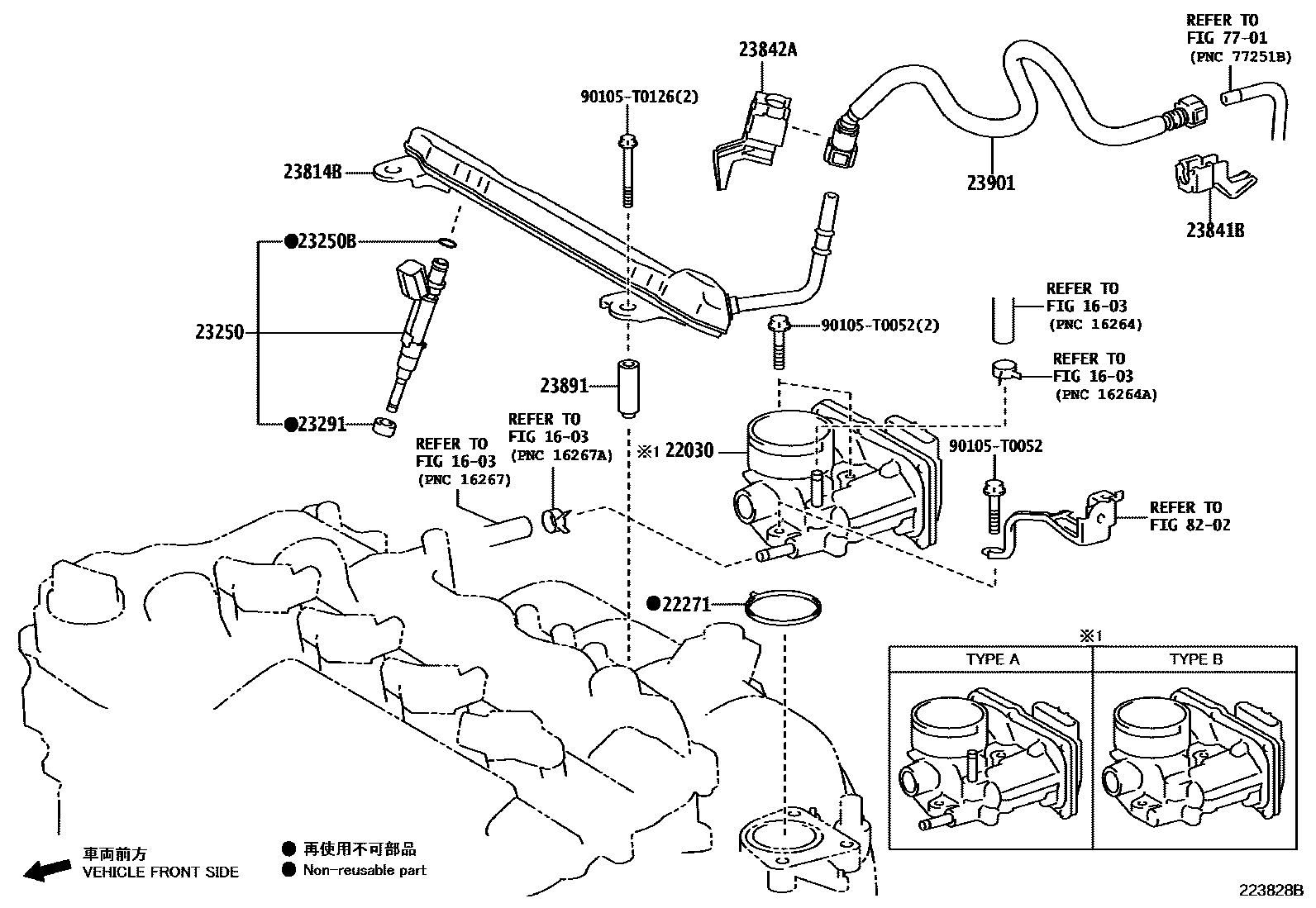 Toyota YARIS 燃油喷射系统 EPC diagram — 223828B
