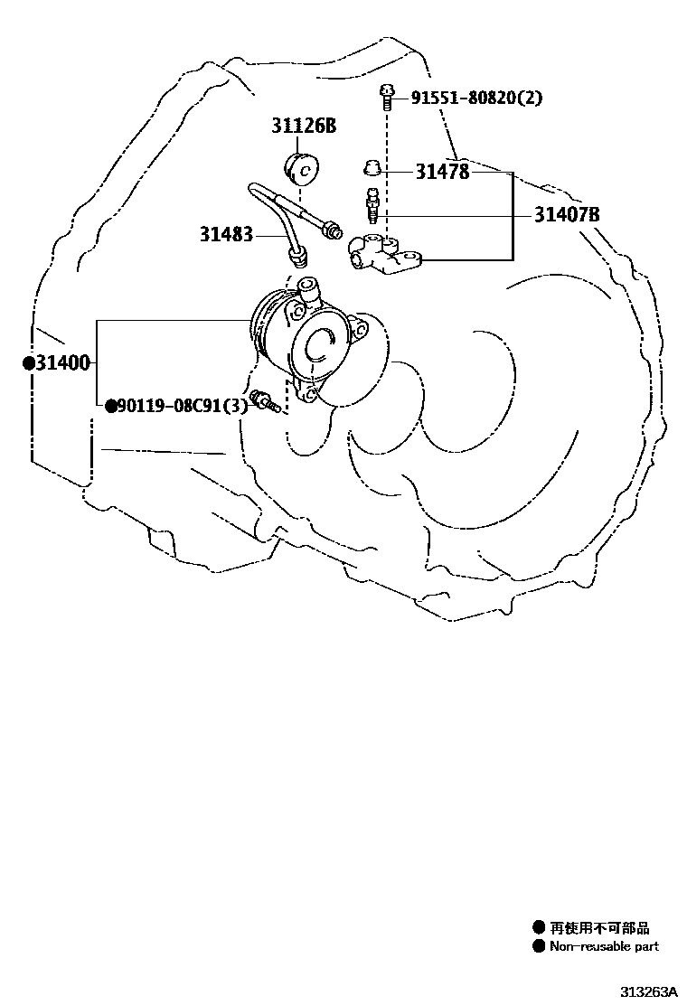 Toyota YARIS 离合器分离缸 EPC diagram — 313263A