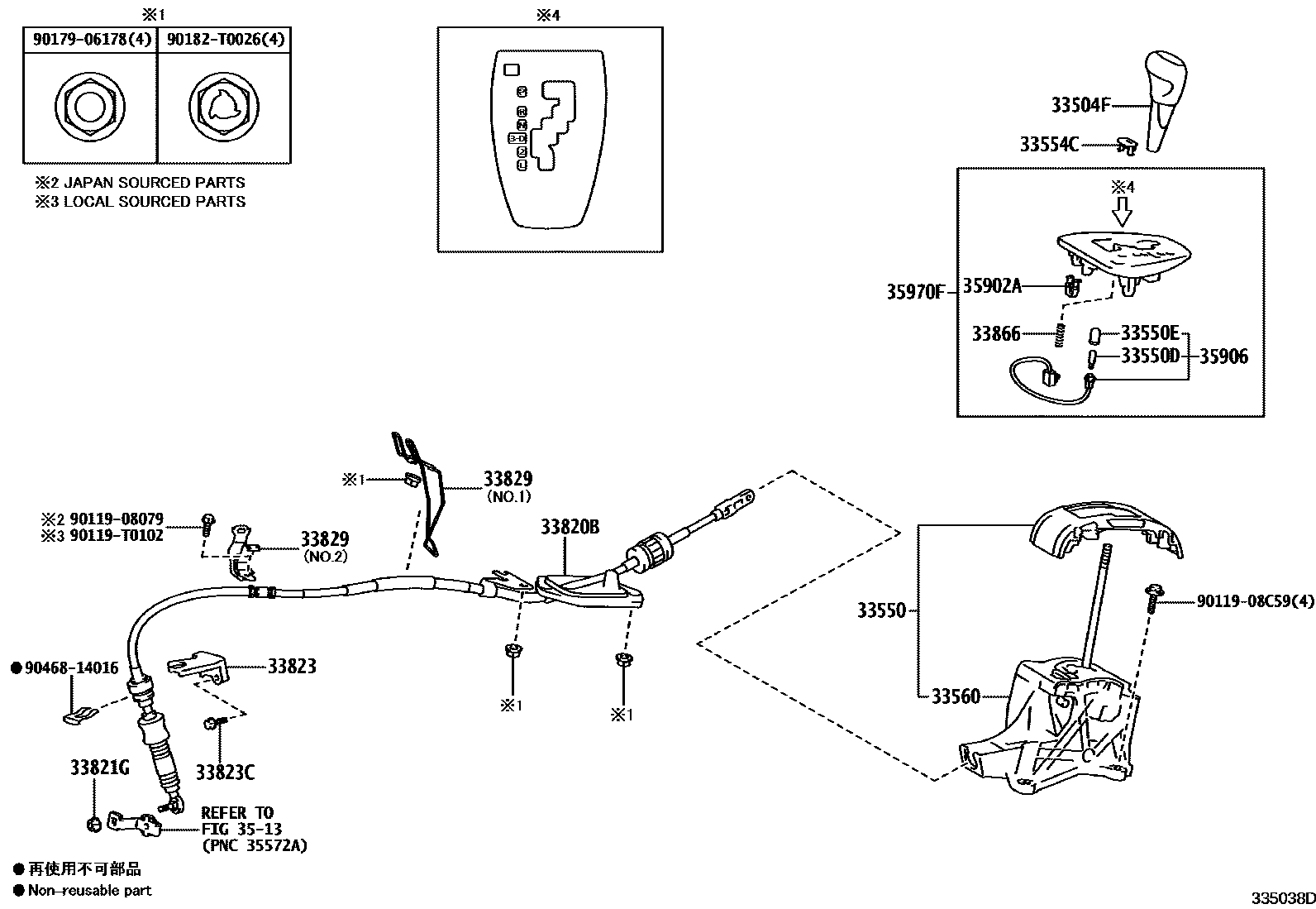 Toyota YARIS Shift Lever & Retainer EPC diagram — 335038D
